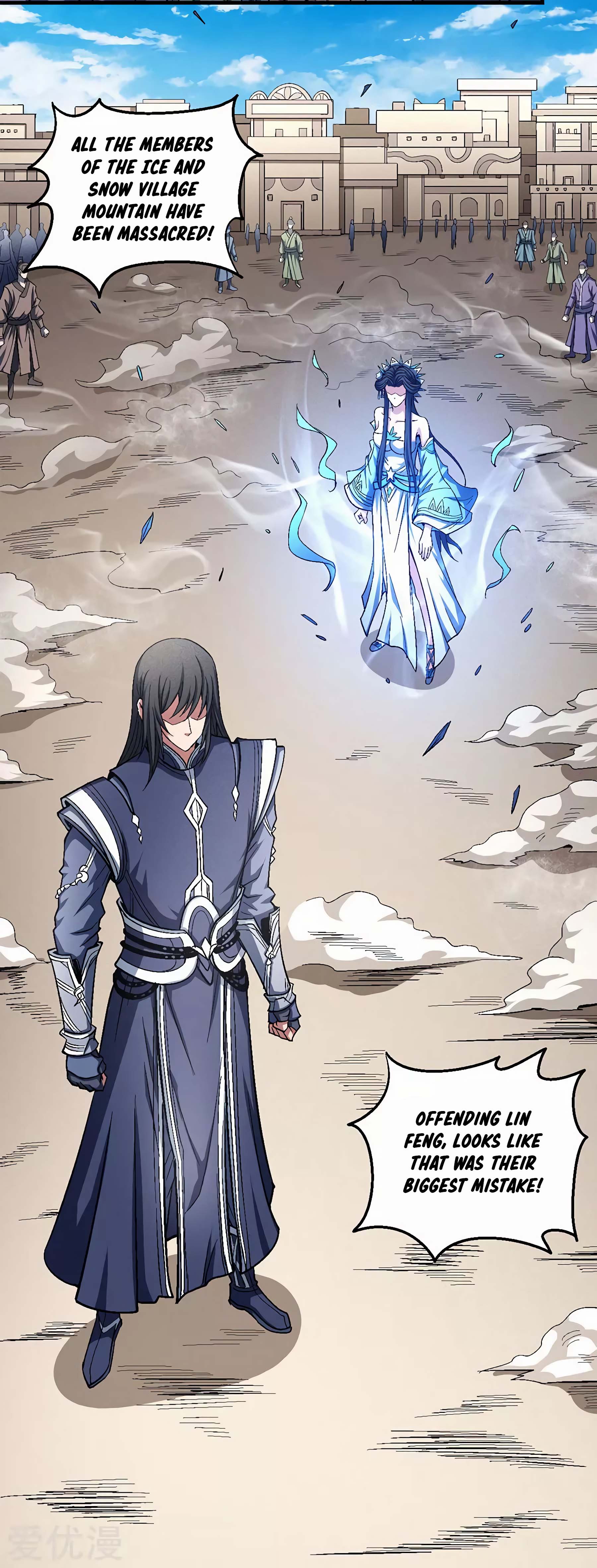 Page 28 of Chapter 125.2