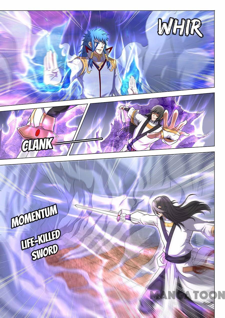 Page 1 of Chapter 125