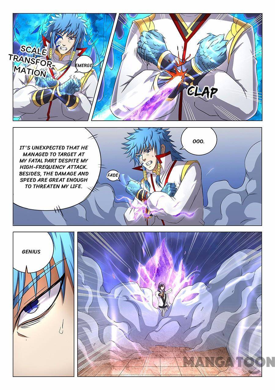 Page 3 of Chapter 125
