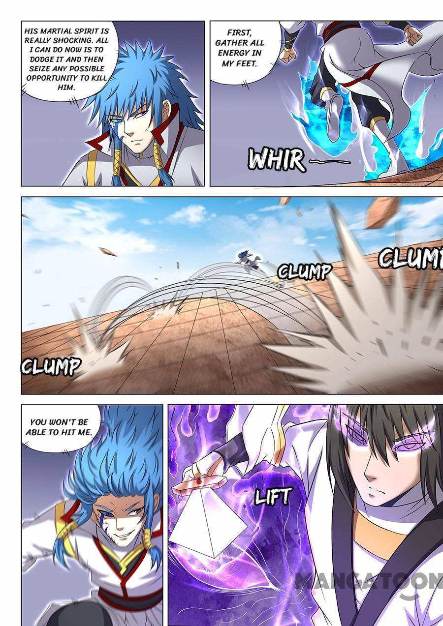 Page 6 of Chapter 125
