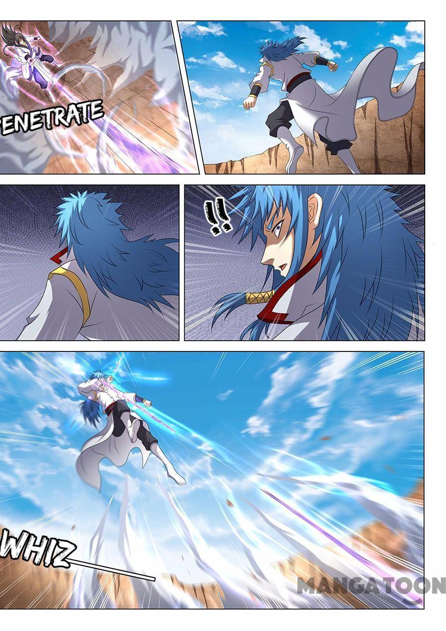 Page 7 of Chapter 125