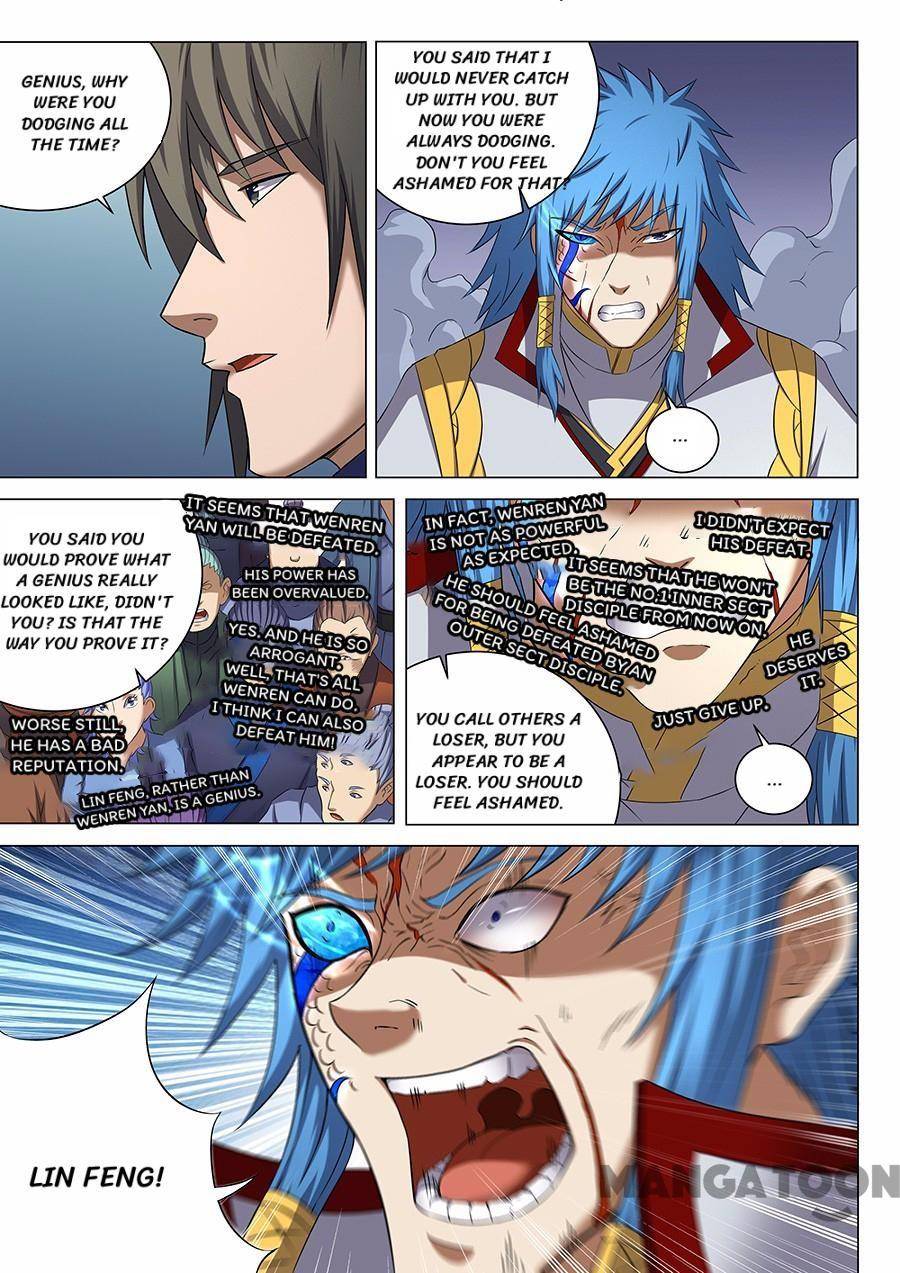 Page 1 of Chapter 126