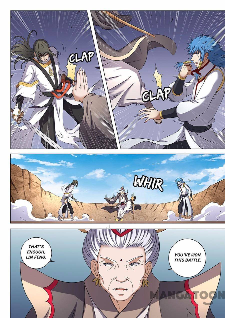 Page 4 of Chapter 126