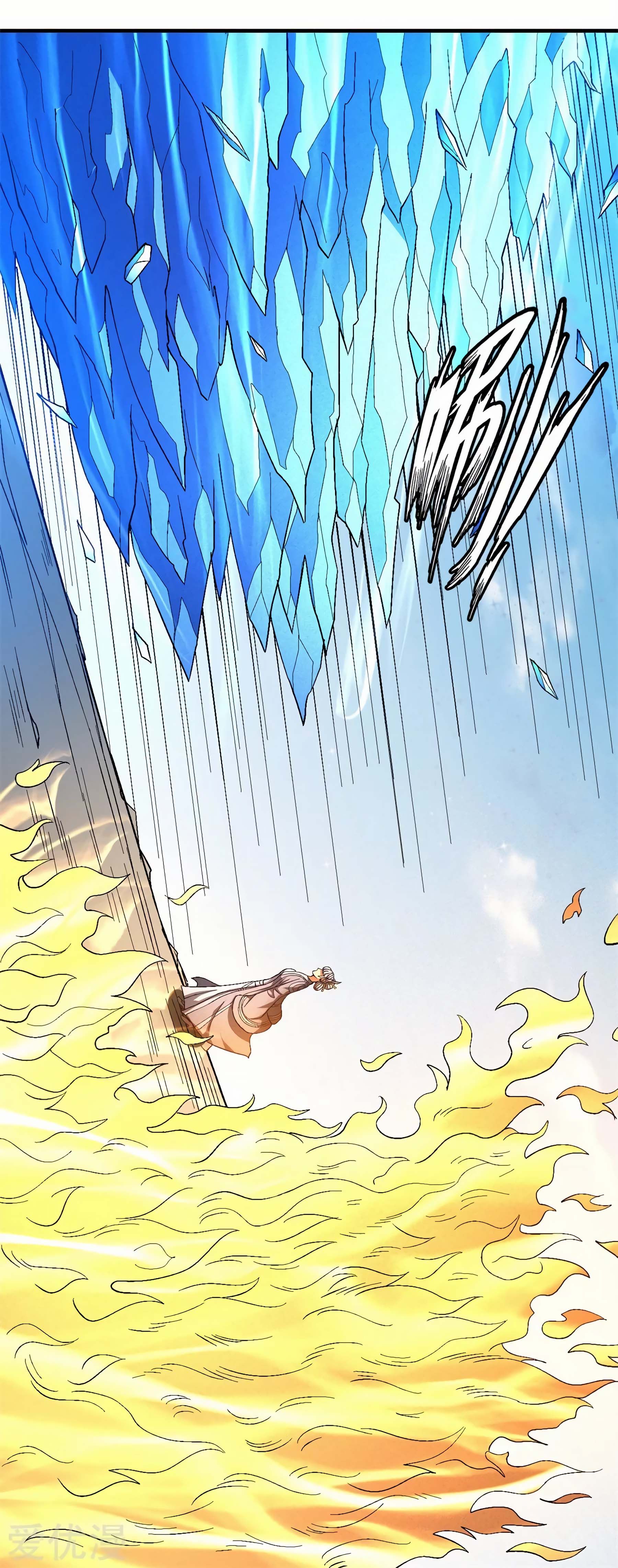 Page 8 of Chapter 126.3