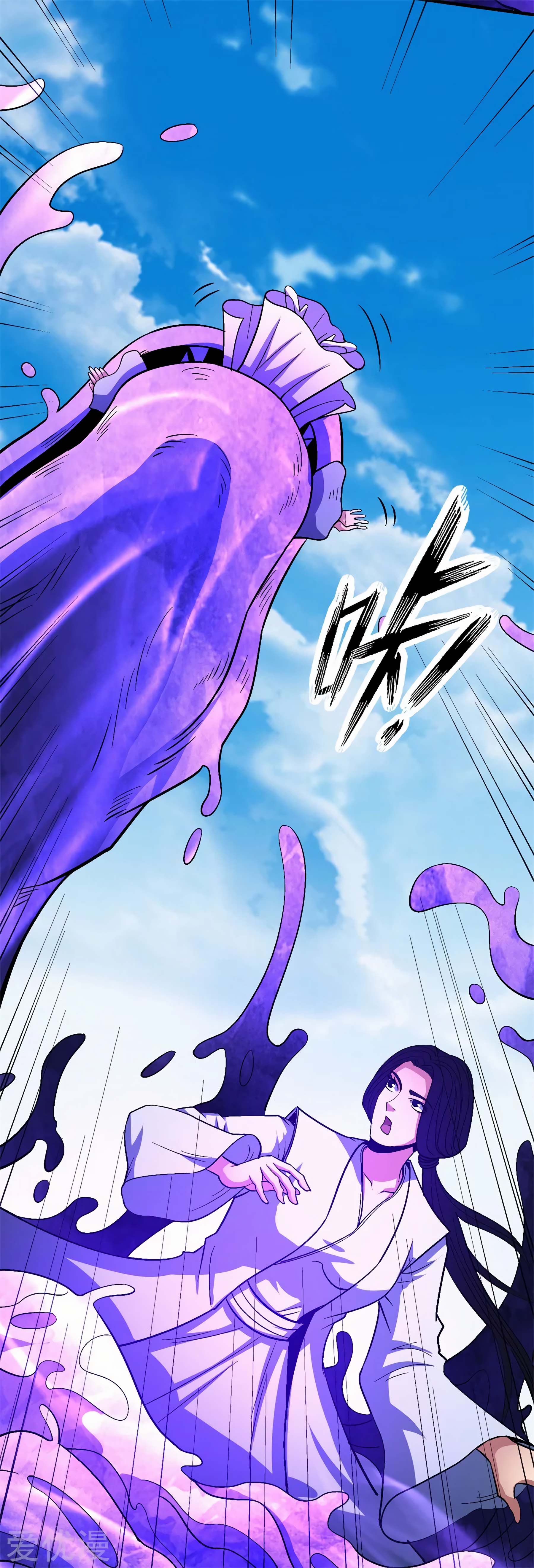 Page 10 of Chapter 126.3