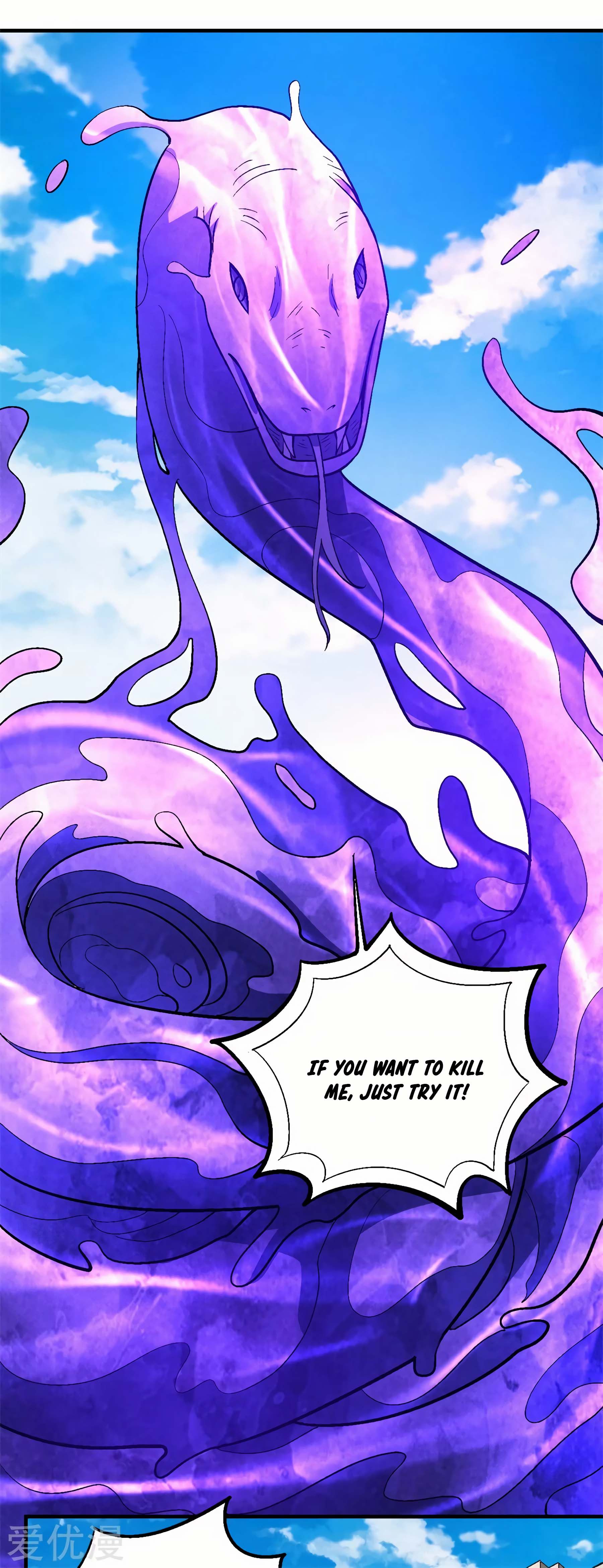 Page 12 of Chapter 126.3