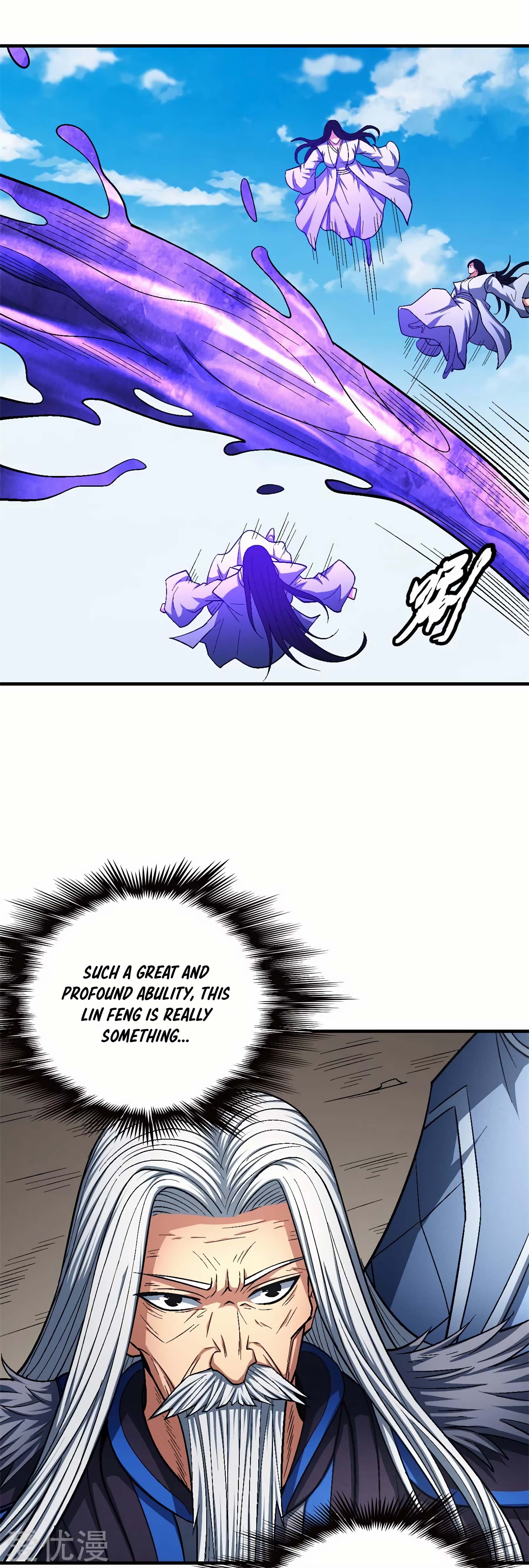Page 16 of Chapter 126.3