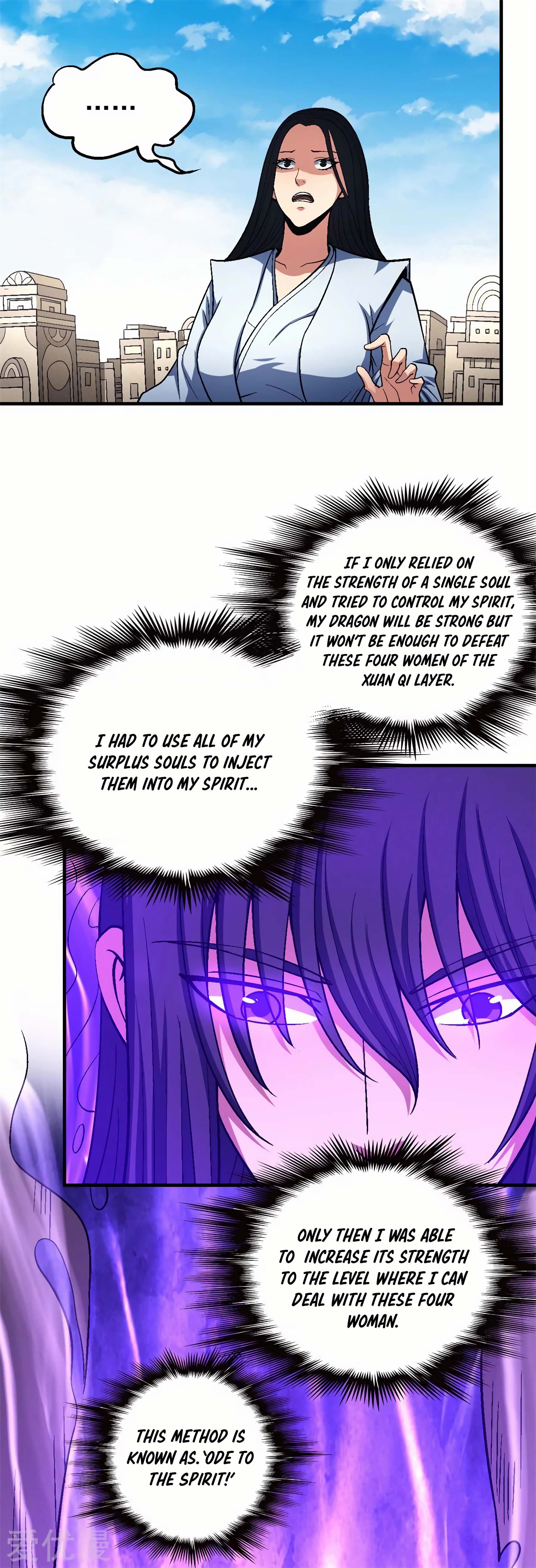 Page 20 of Chapter 126.3