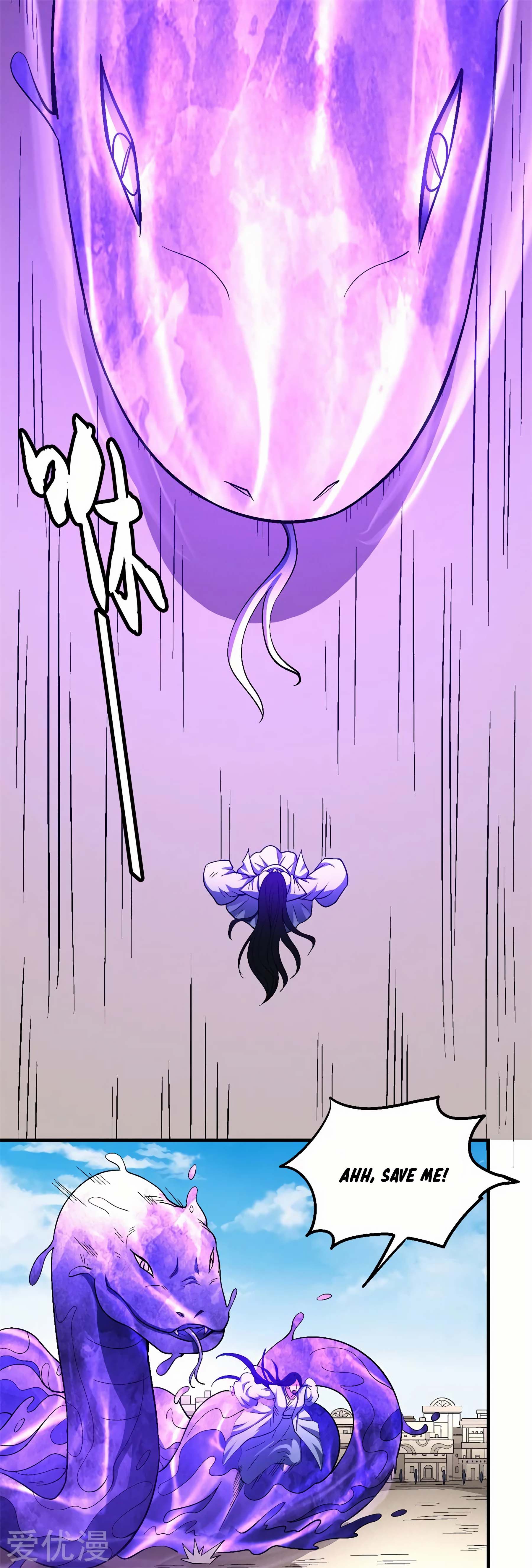 Page 21 of Chapter 126.3