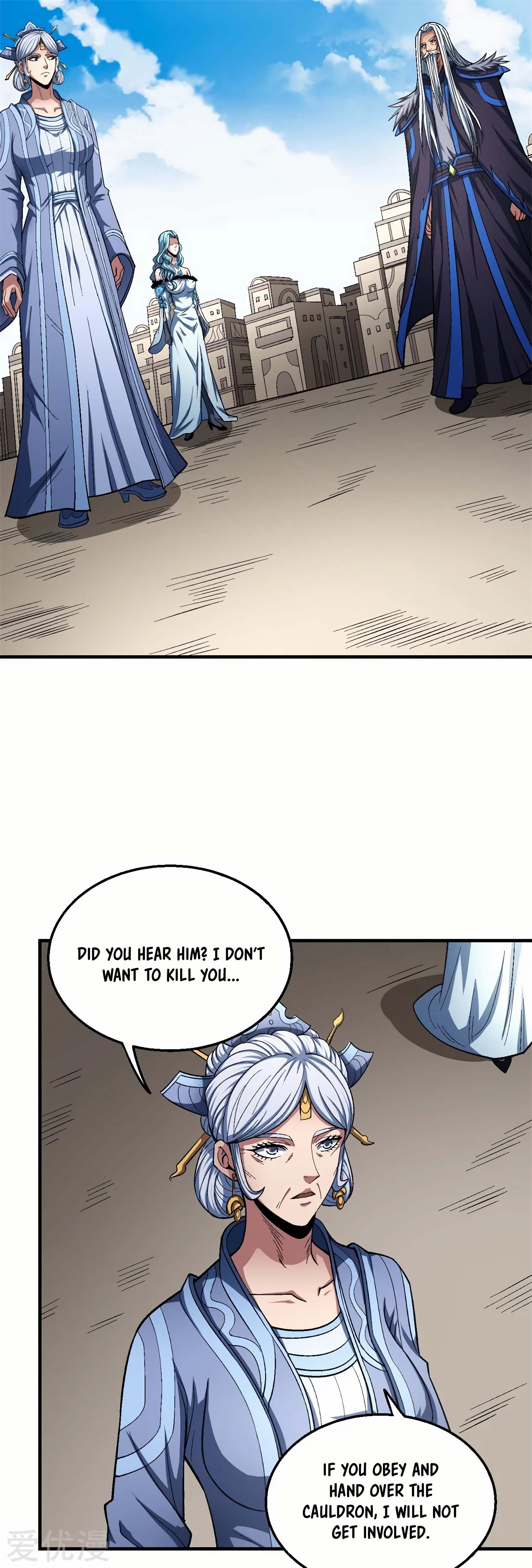 Page 5 of Chapter 126.1