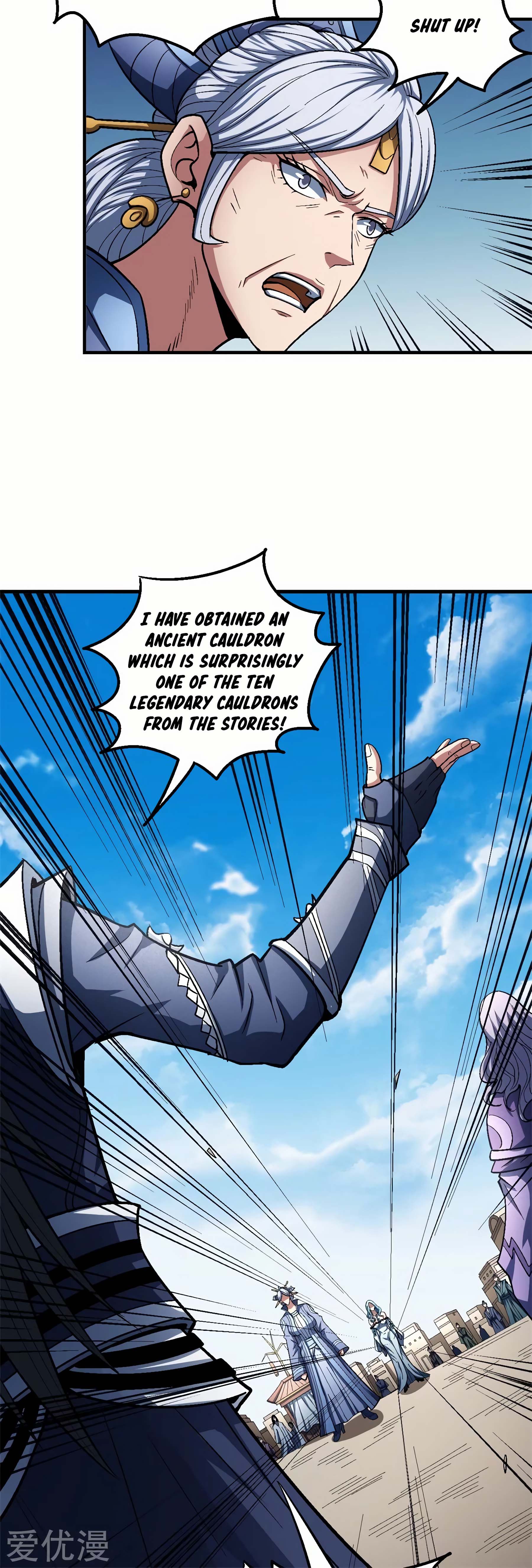 Page 10 of Chapter 126.1