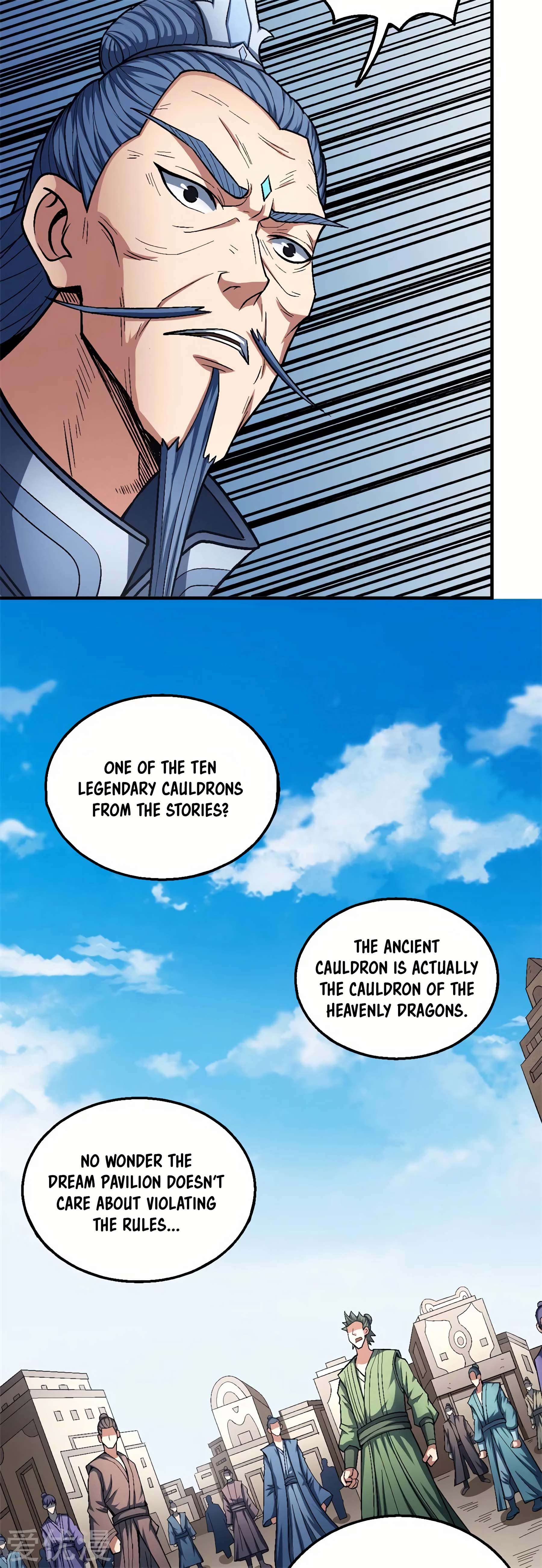 Page 12 of Chapter 126.1
