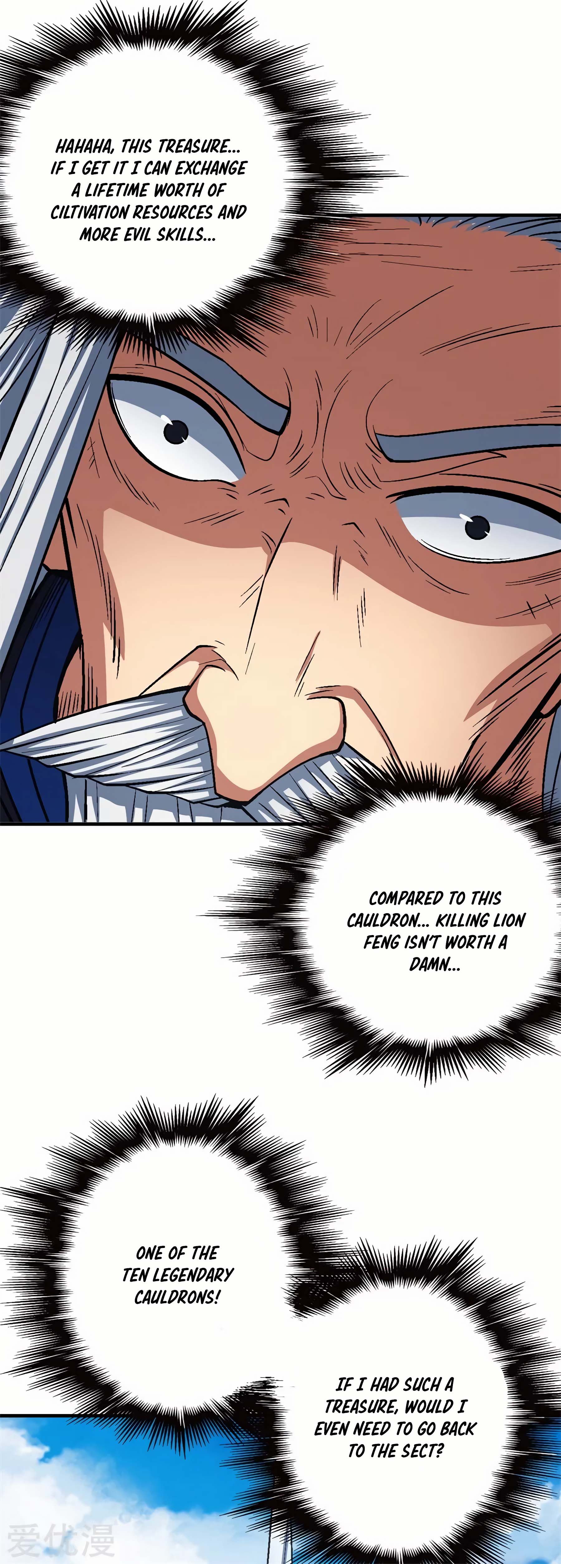 Page 14 of Chapter 126.1