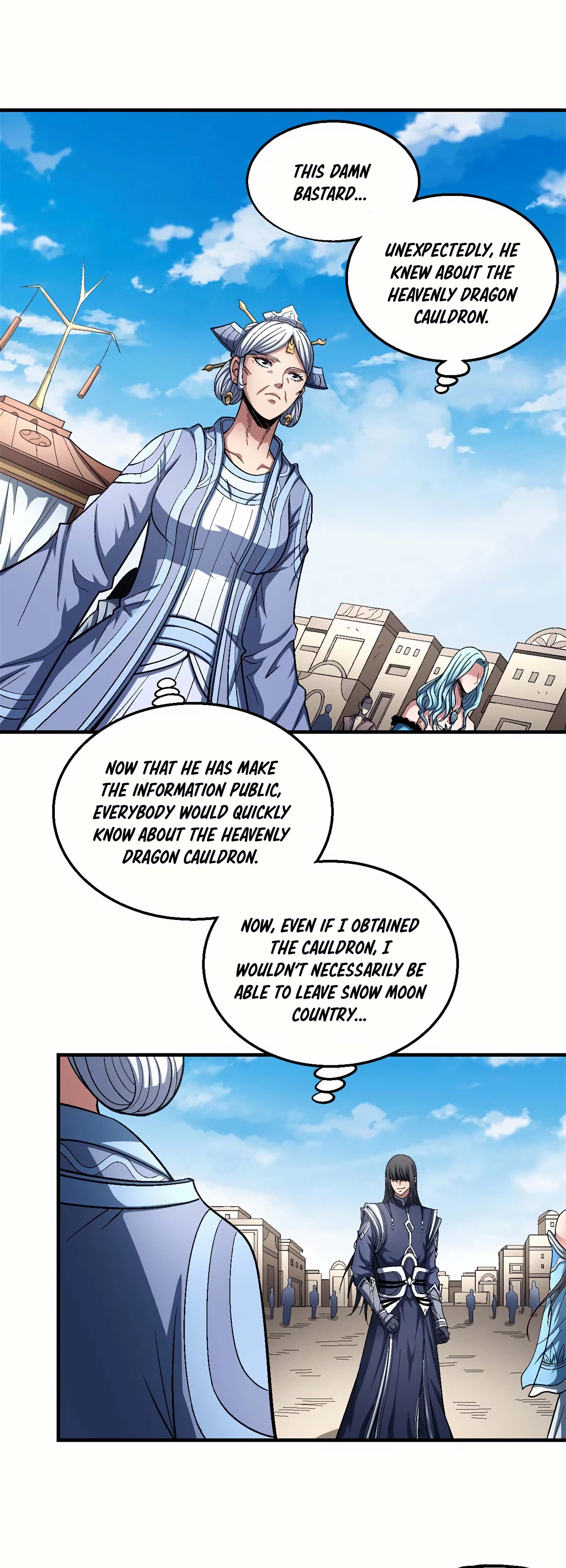 Page 16 of Chapter 126.1