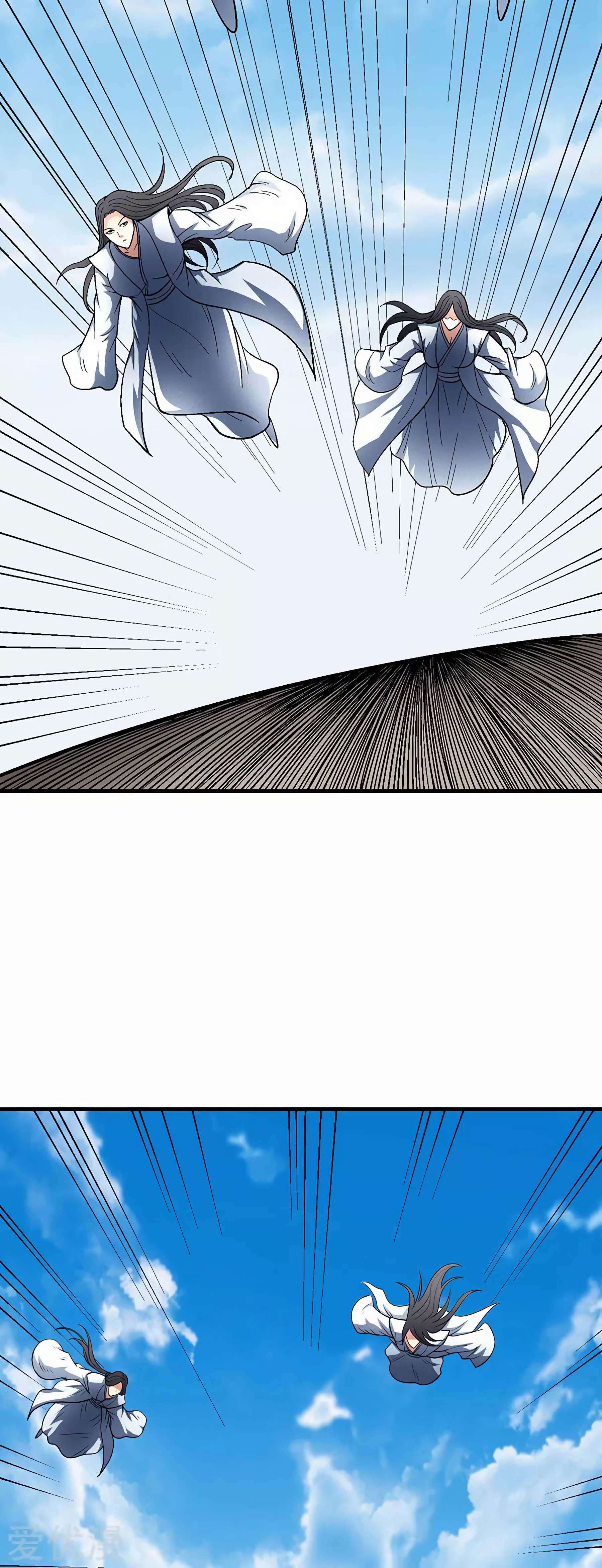 Page 11 of Chapter 126.2