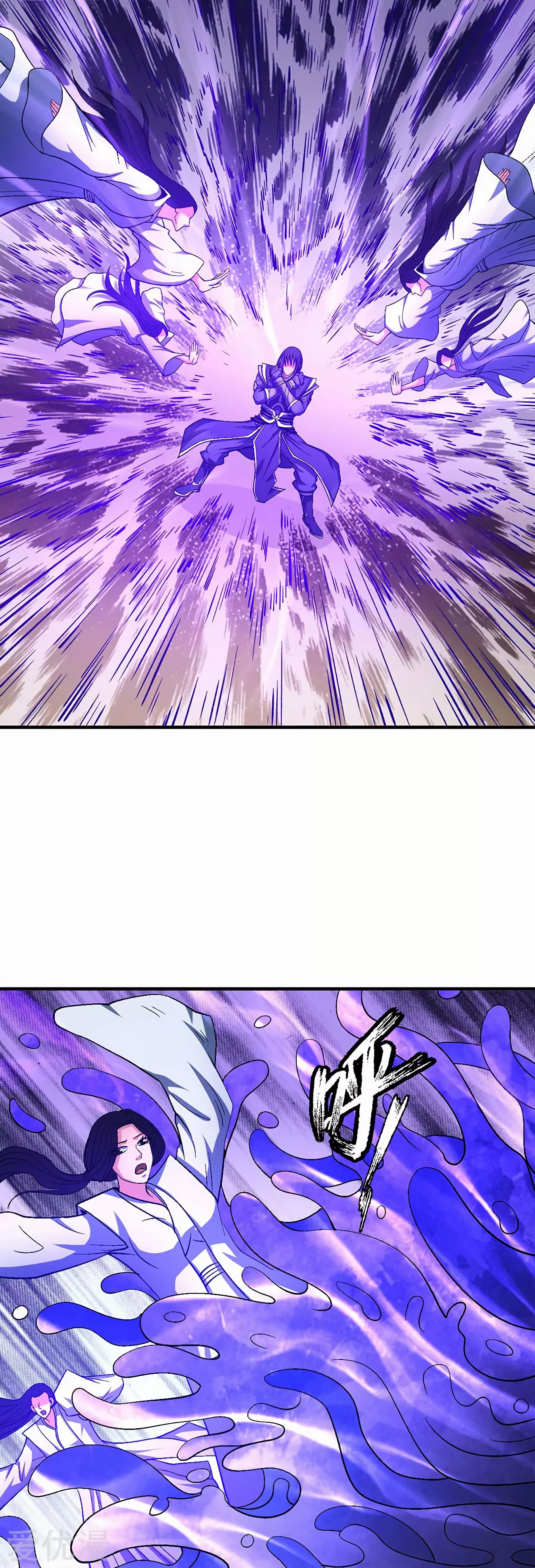 Page 15 of Chapter 126.2