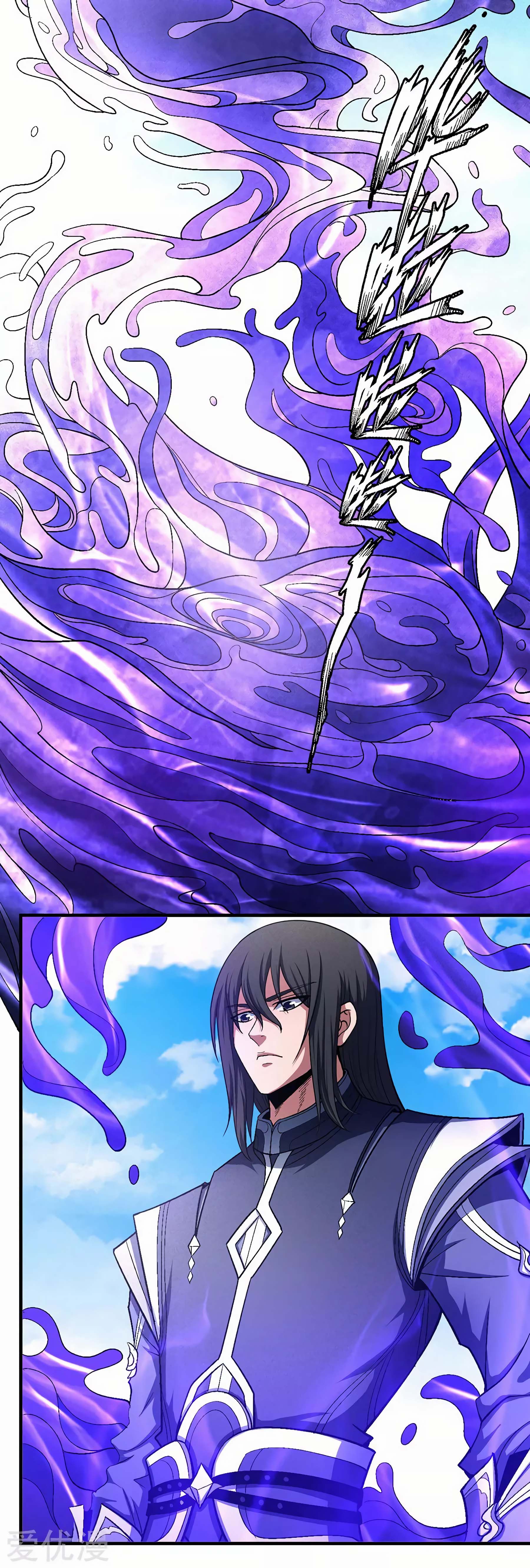 Page 21 of Chapter 126.2