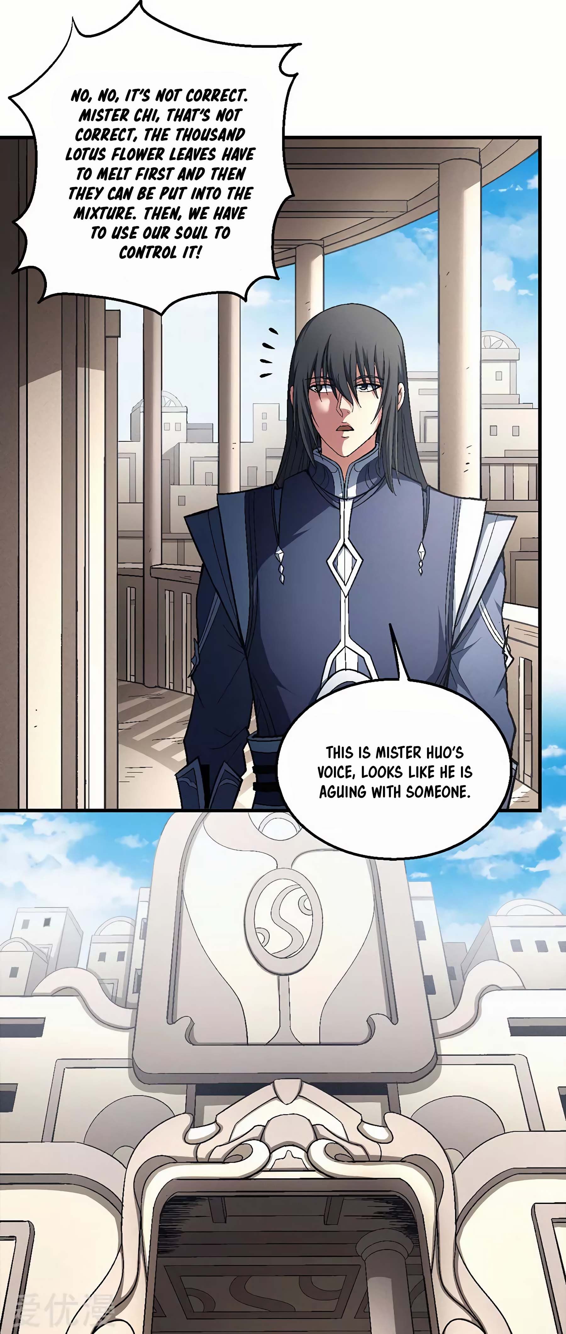 Page 25 of Chapter 127.2