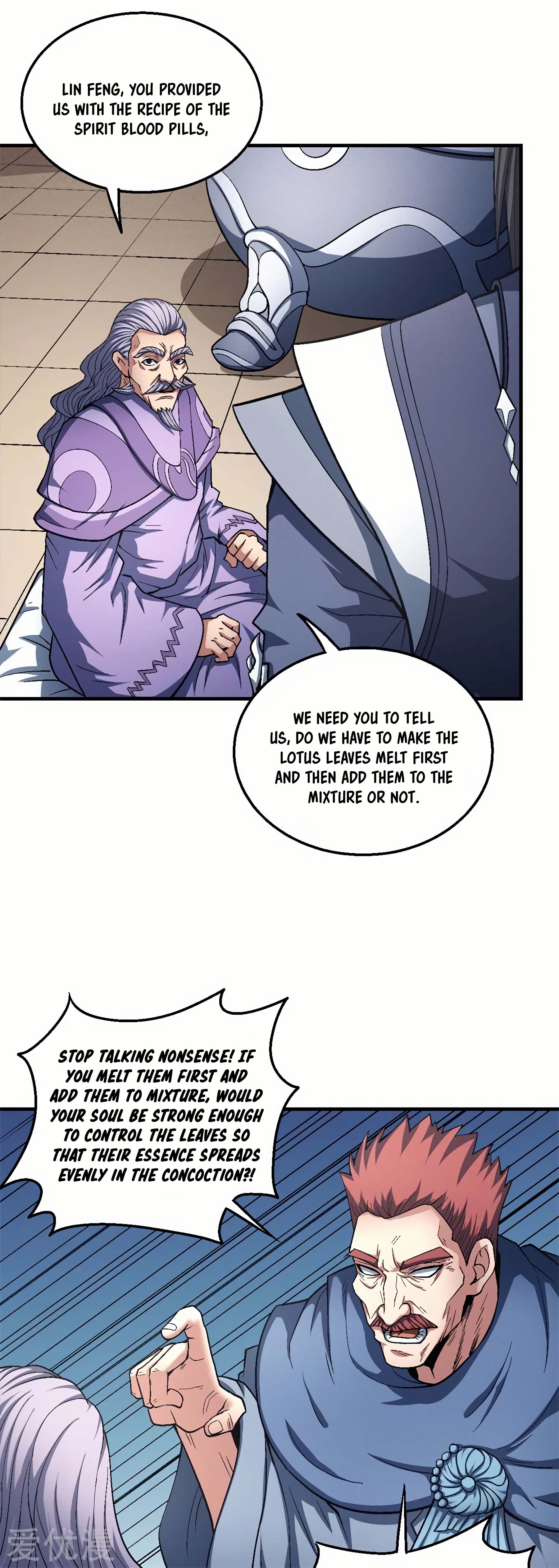 Page 4 of Chapter 127.3