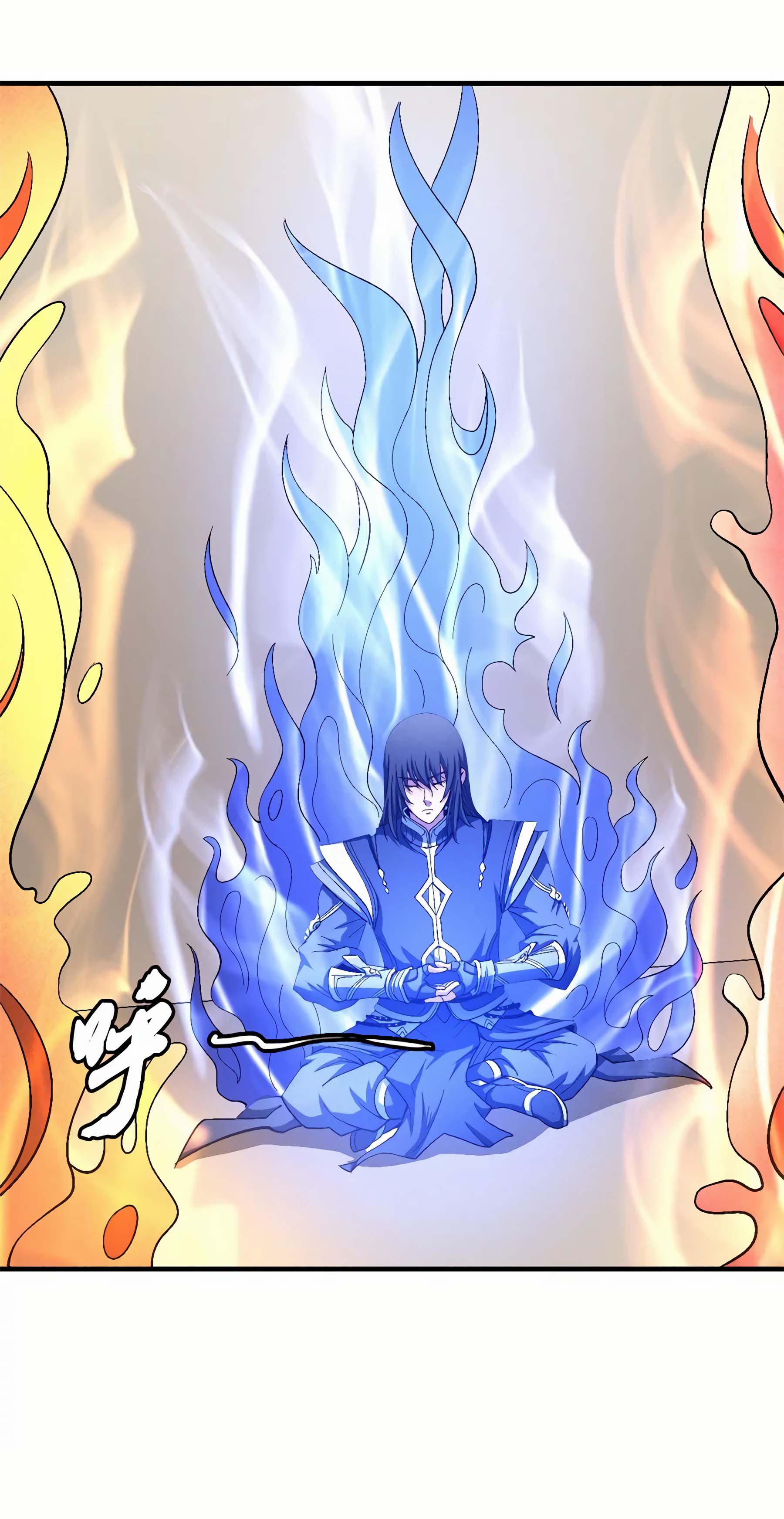 Page 12 of Chapter 127.3