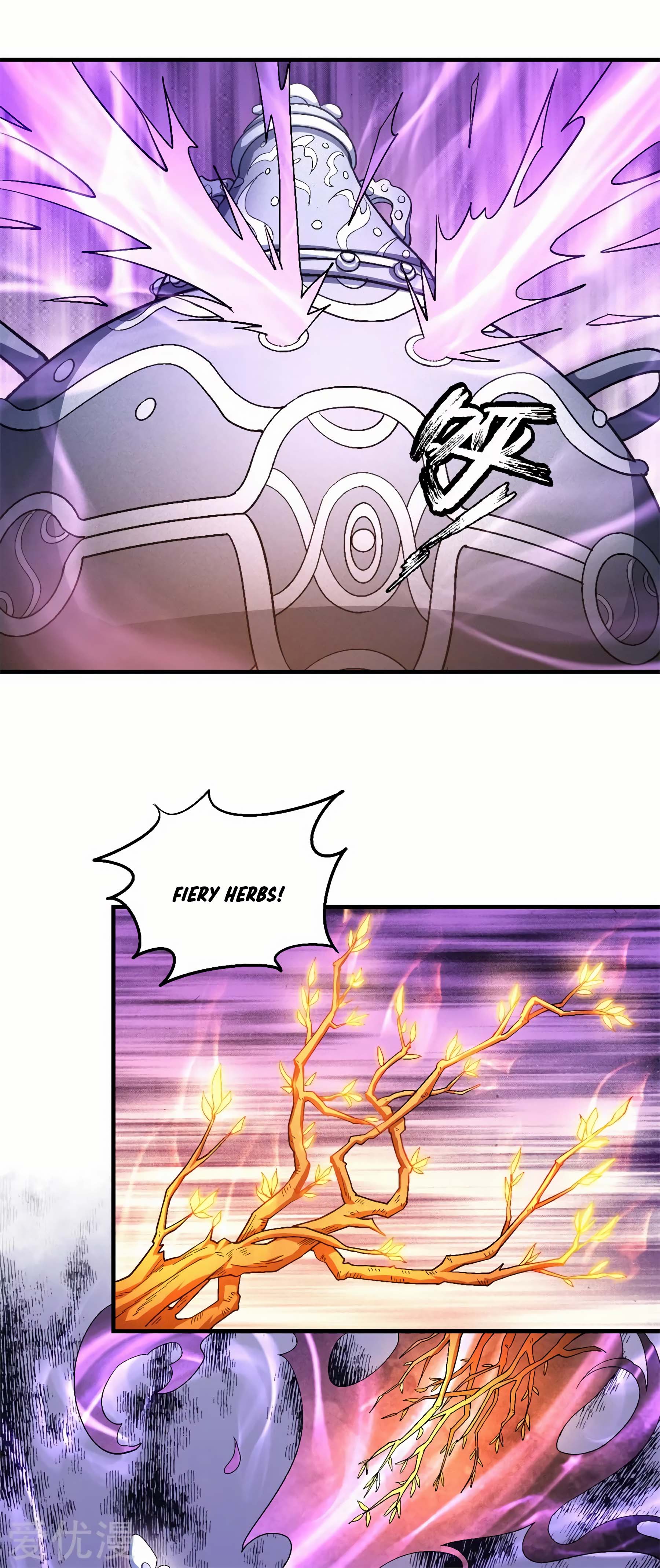 Page 23 of Chapter 127.3