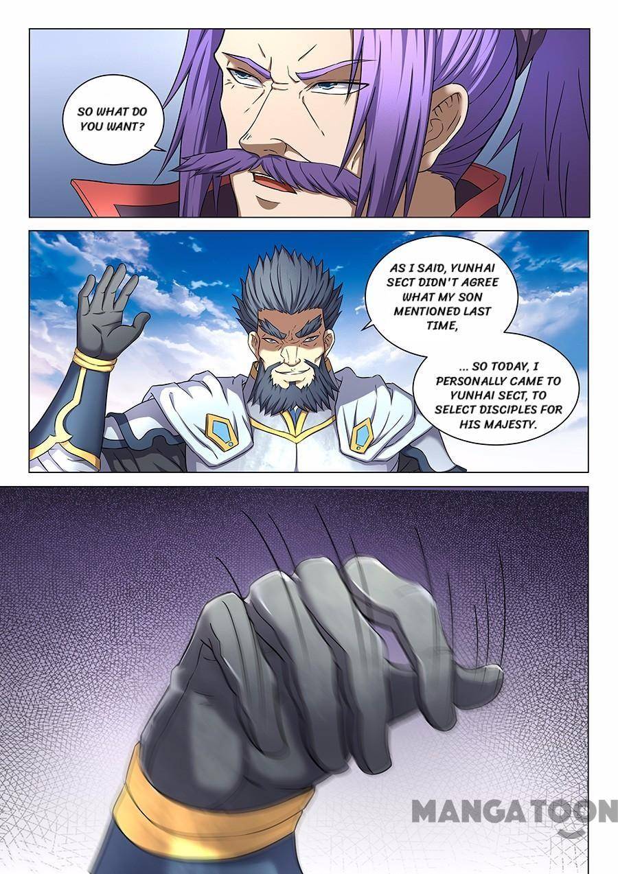 Page 3 of Chapter 127