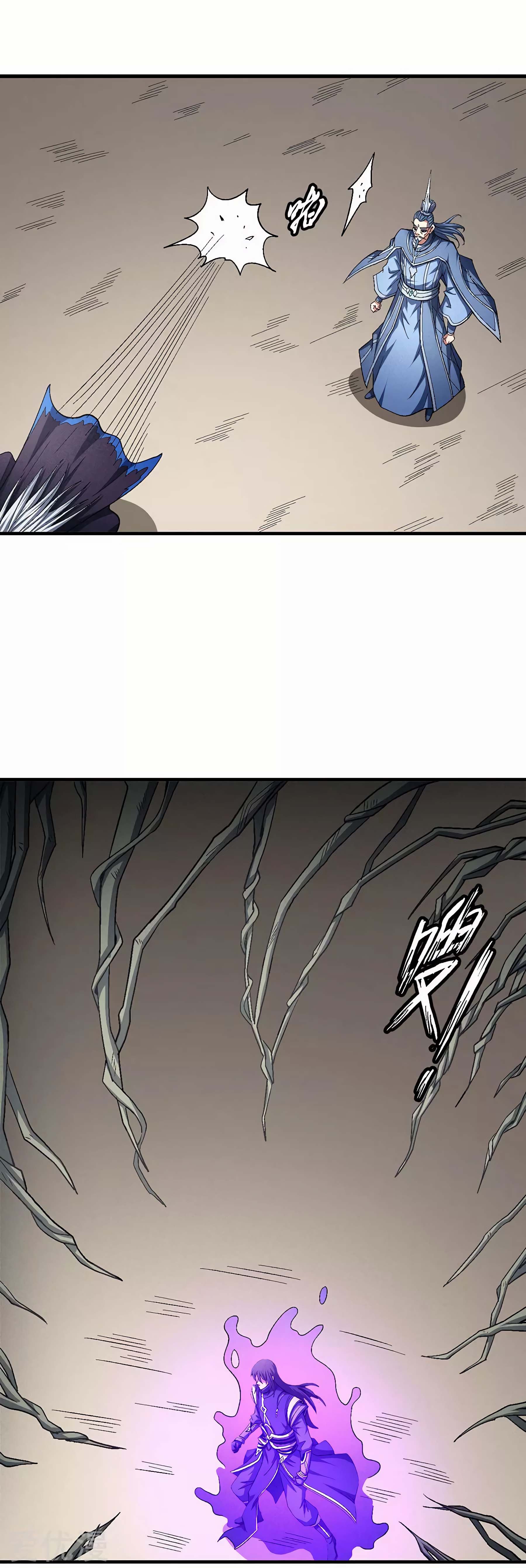 Page 9 of Chapter 127.1
