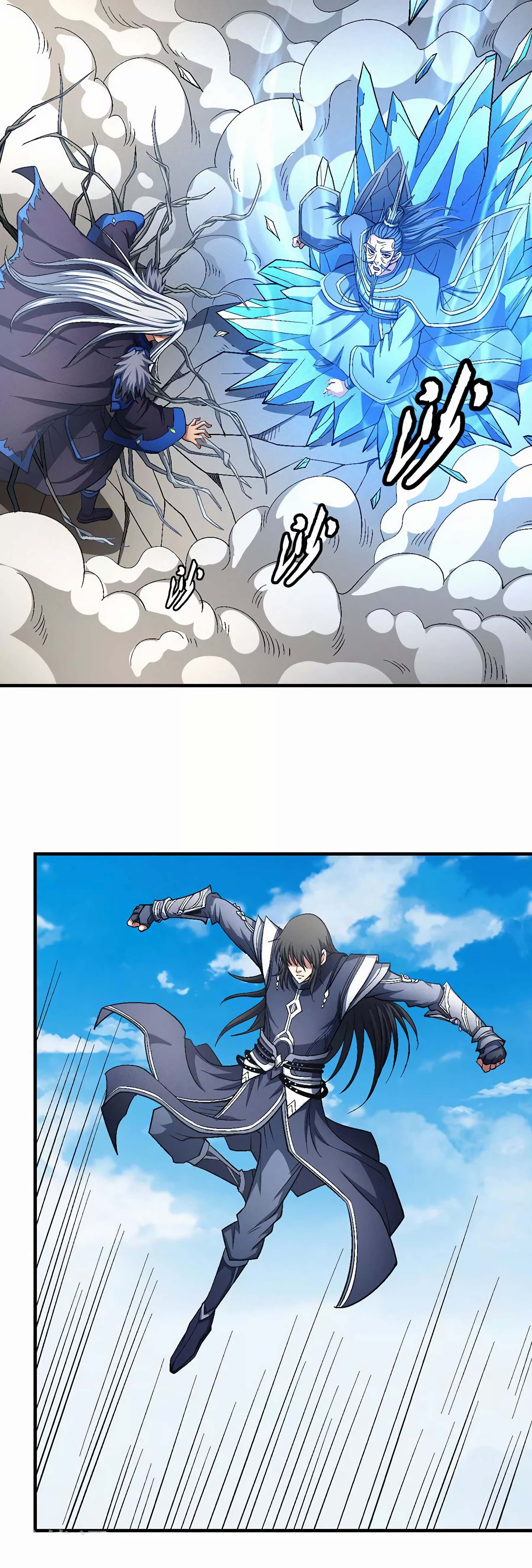 Page 16 of Chapter 127.1