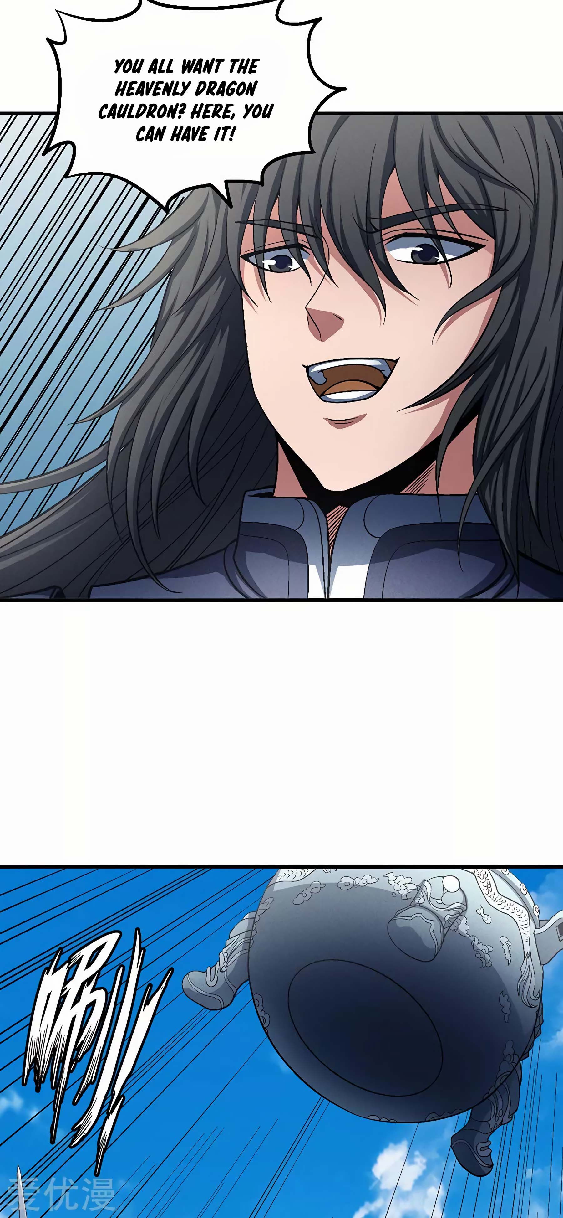 Page 21 of Chapter 127.1