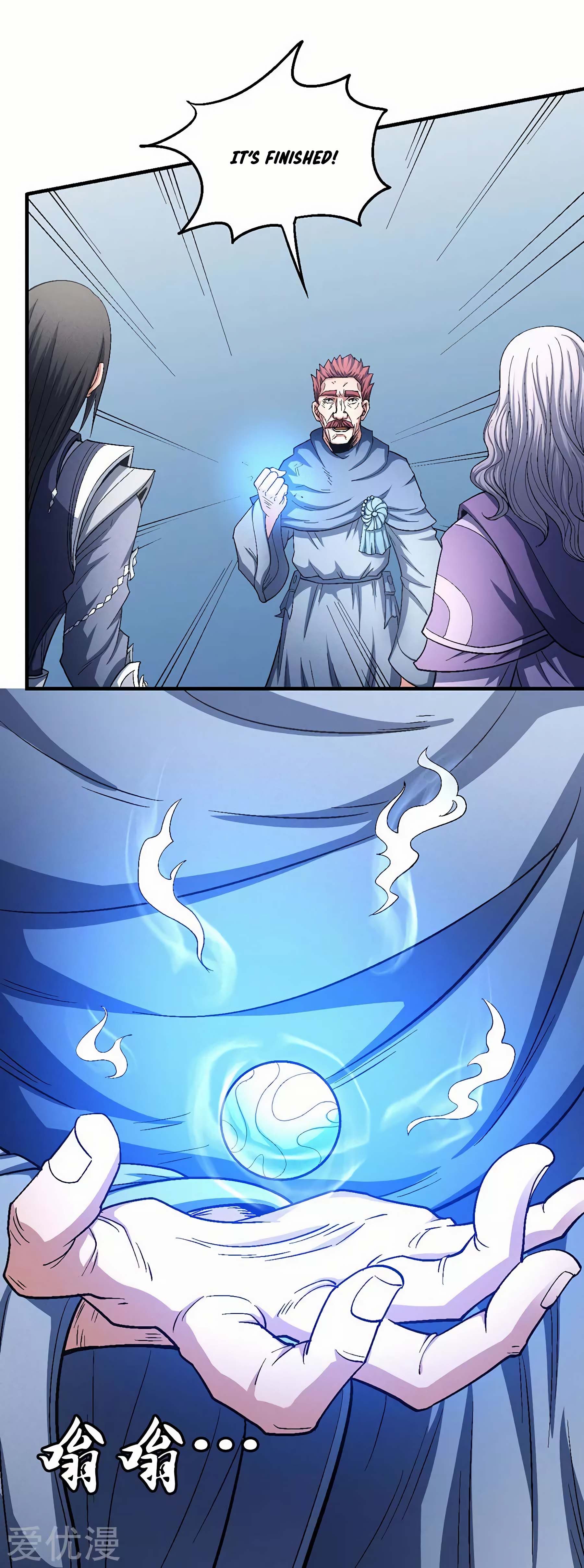 Page 14 of Chapter 128.1