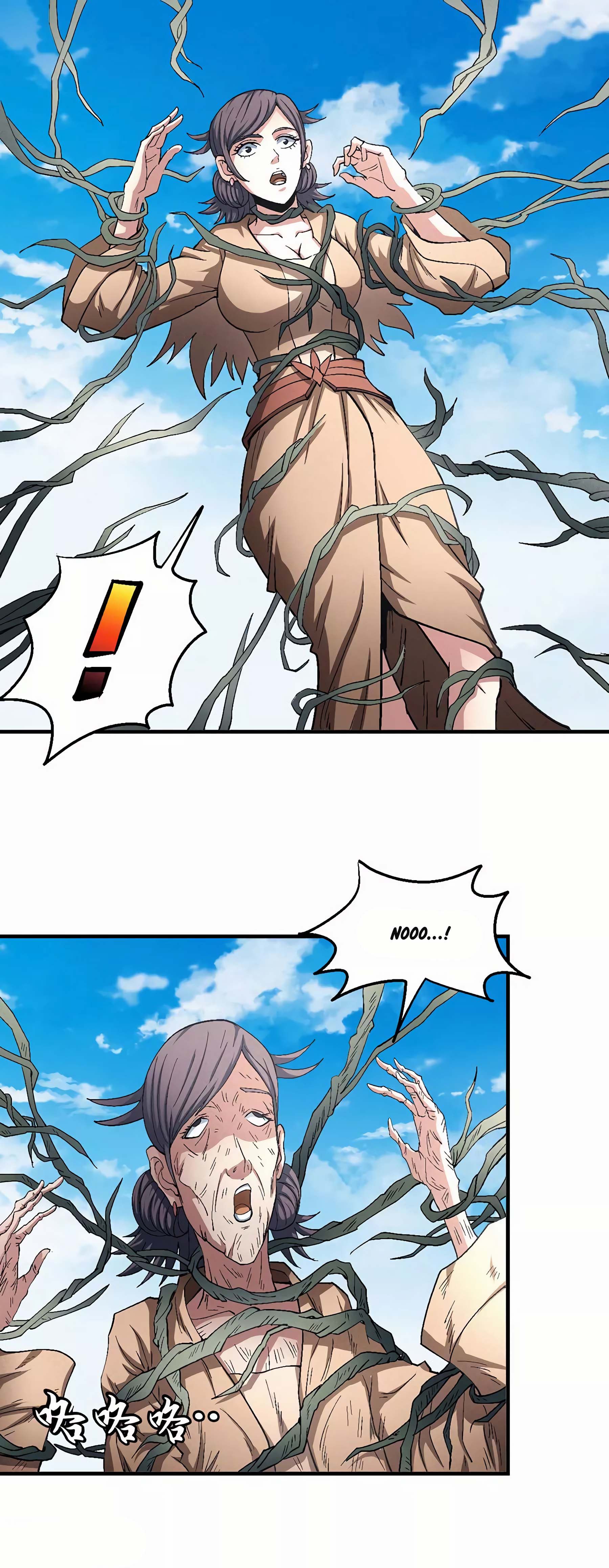 Page 2 of Chapter 128.3