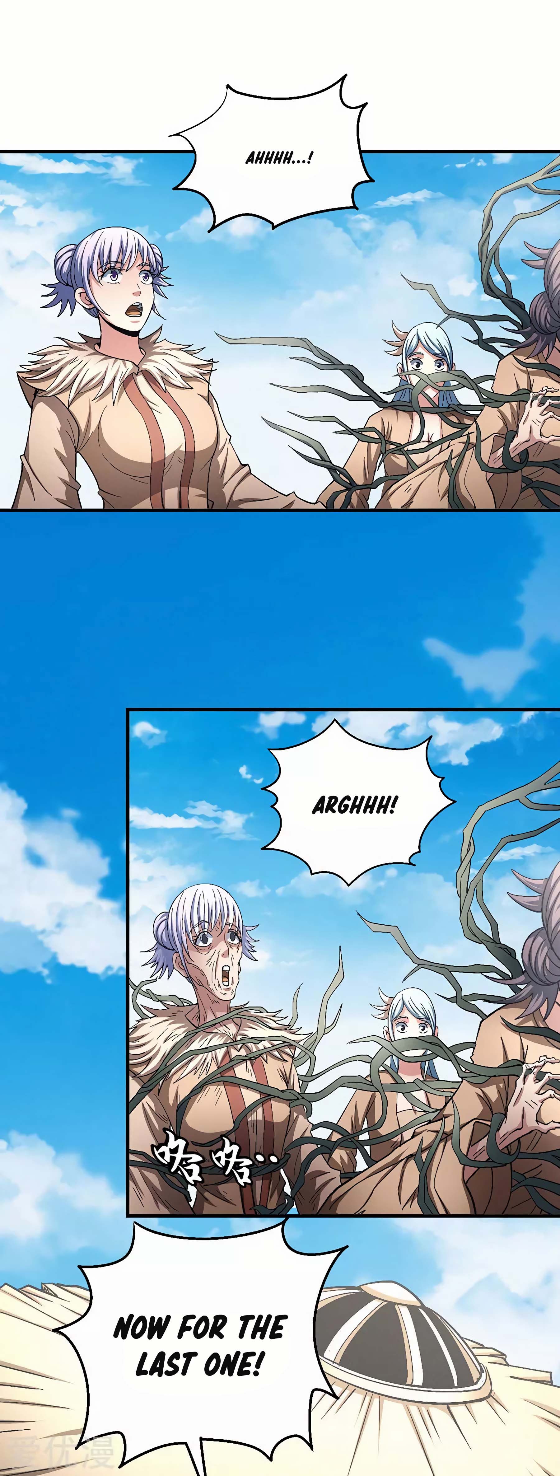Page 3 of Chapter 128.3