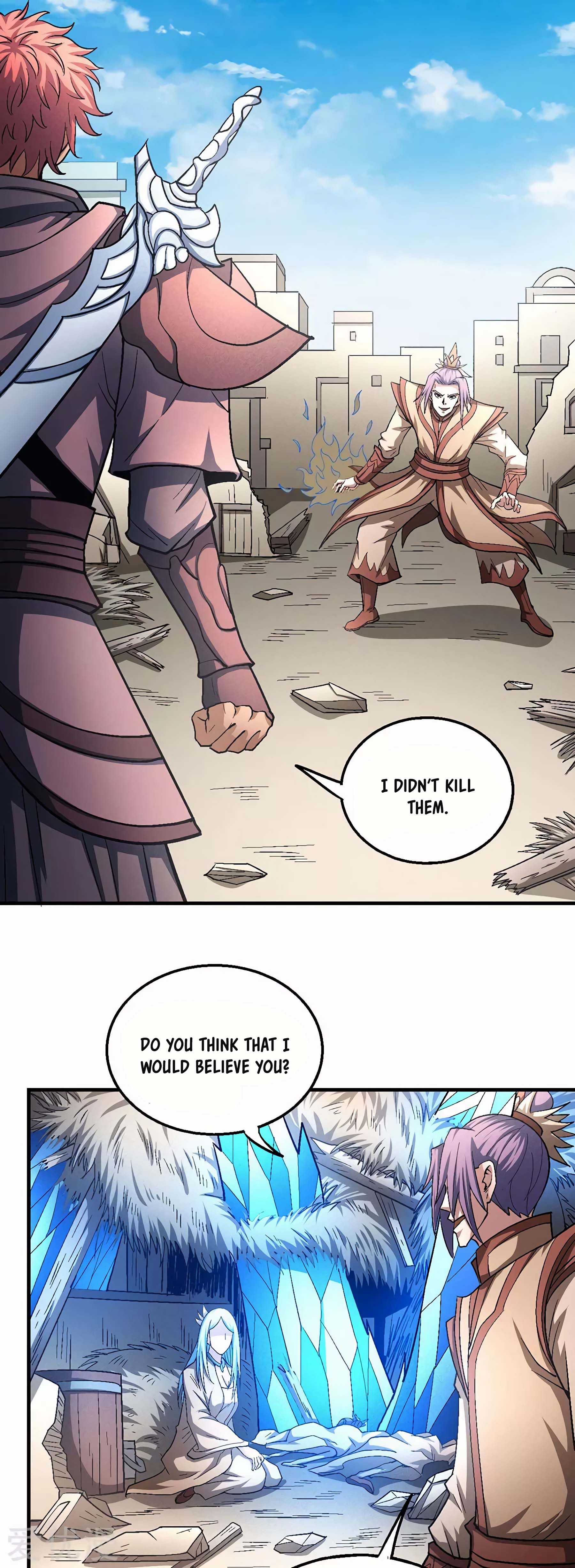Page 14 of Chapter 128.3