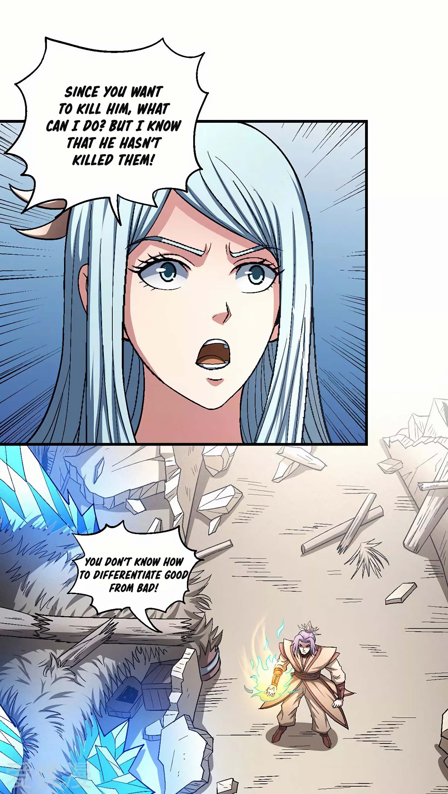 Page 17 of Chapter 128.3