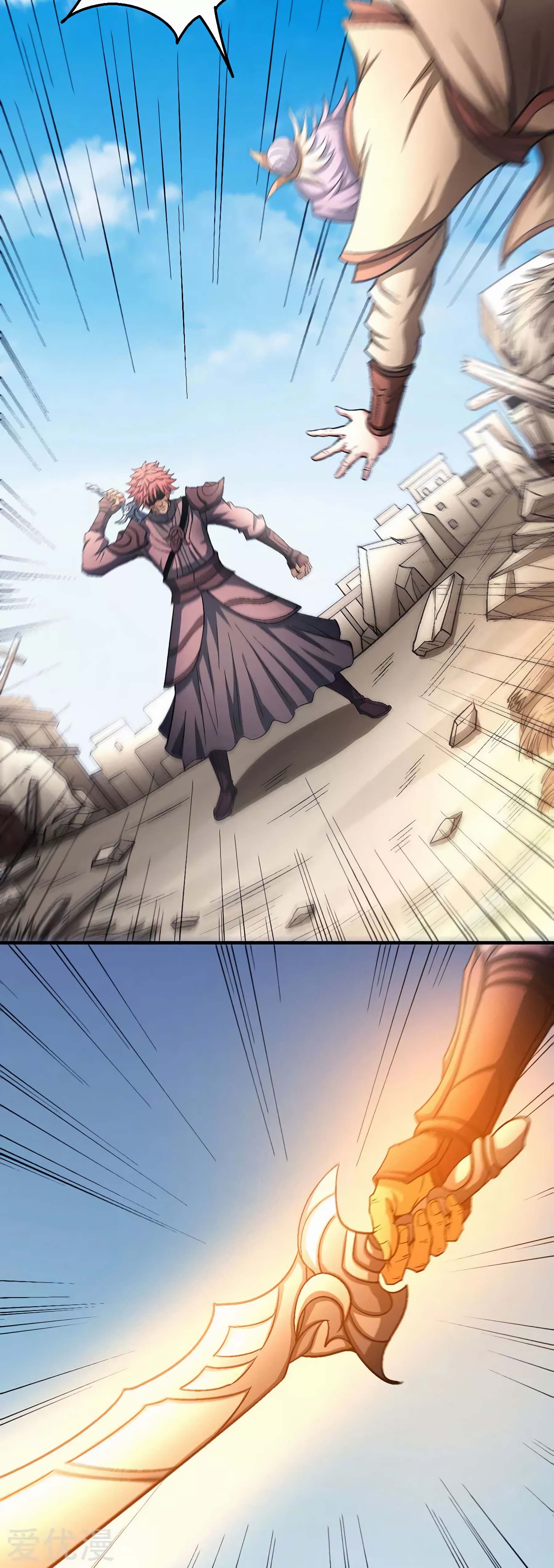 Page 20 of Chapter 128.3