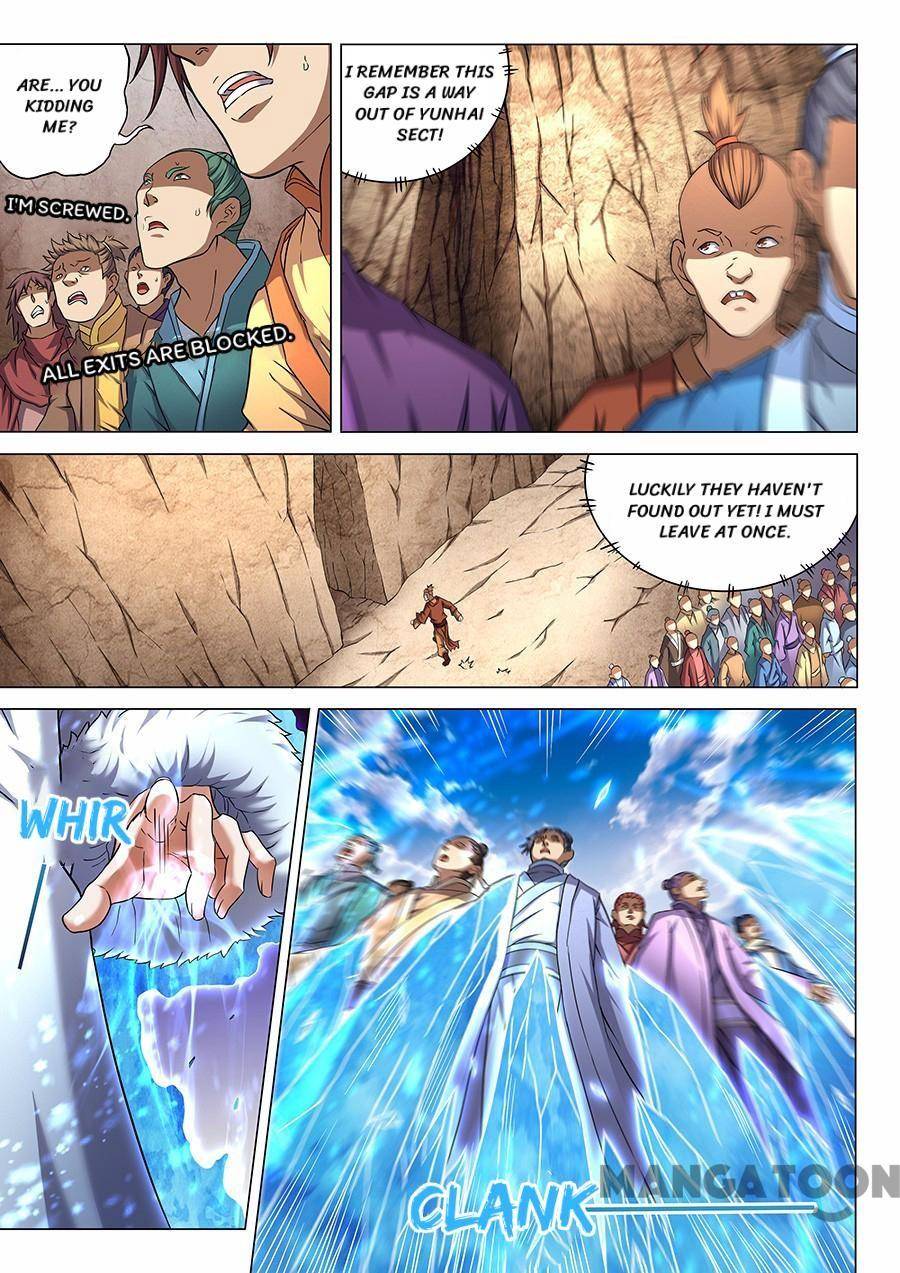 Page 1 of Chapter 128