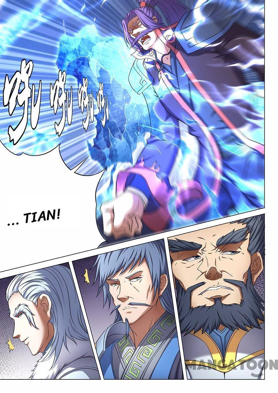 Page 5 of Chapter 128