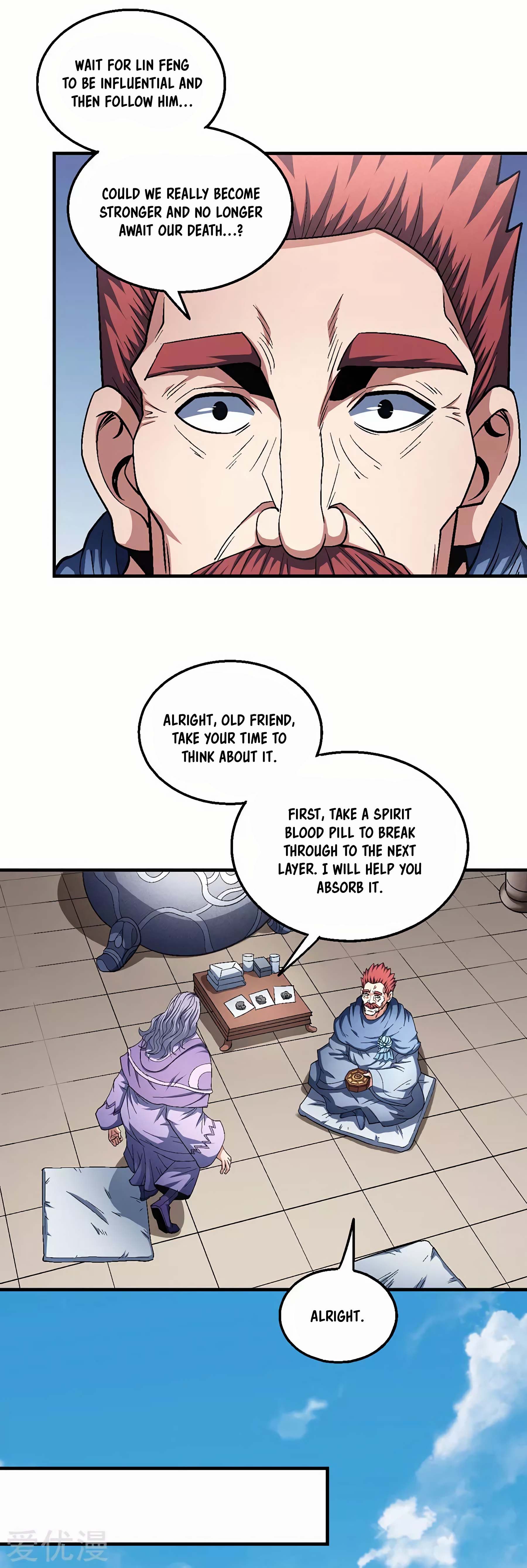 Page 12 of Chapter 128.2
