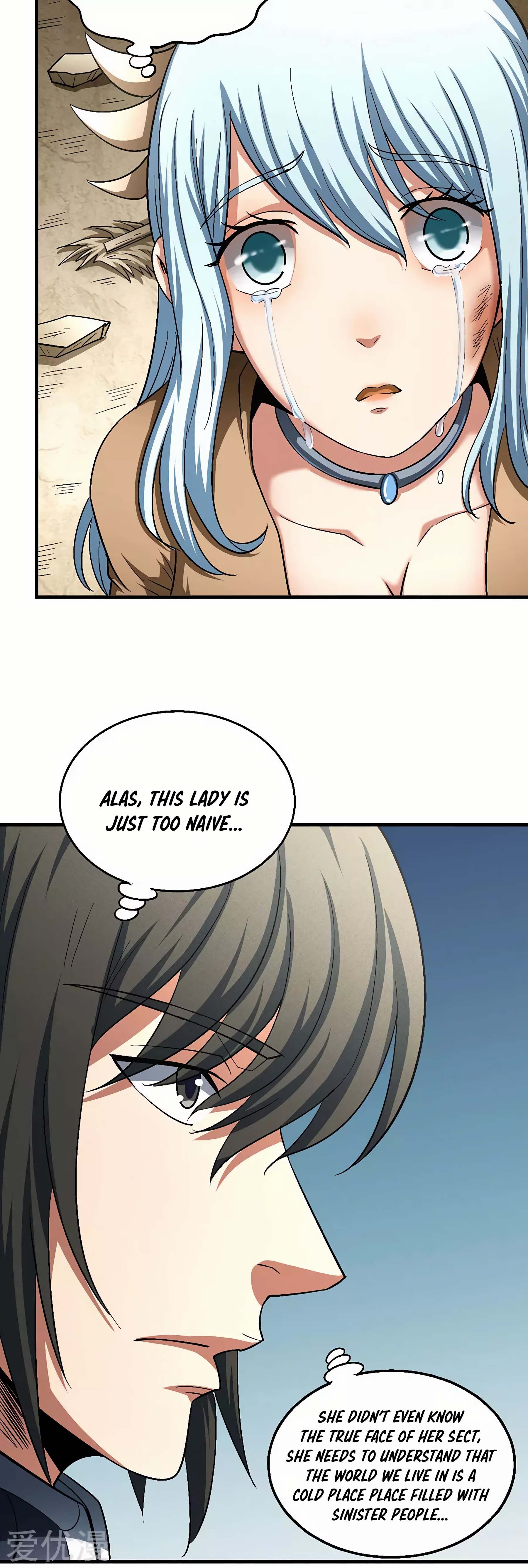 Page 5 of Chapter 129.3