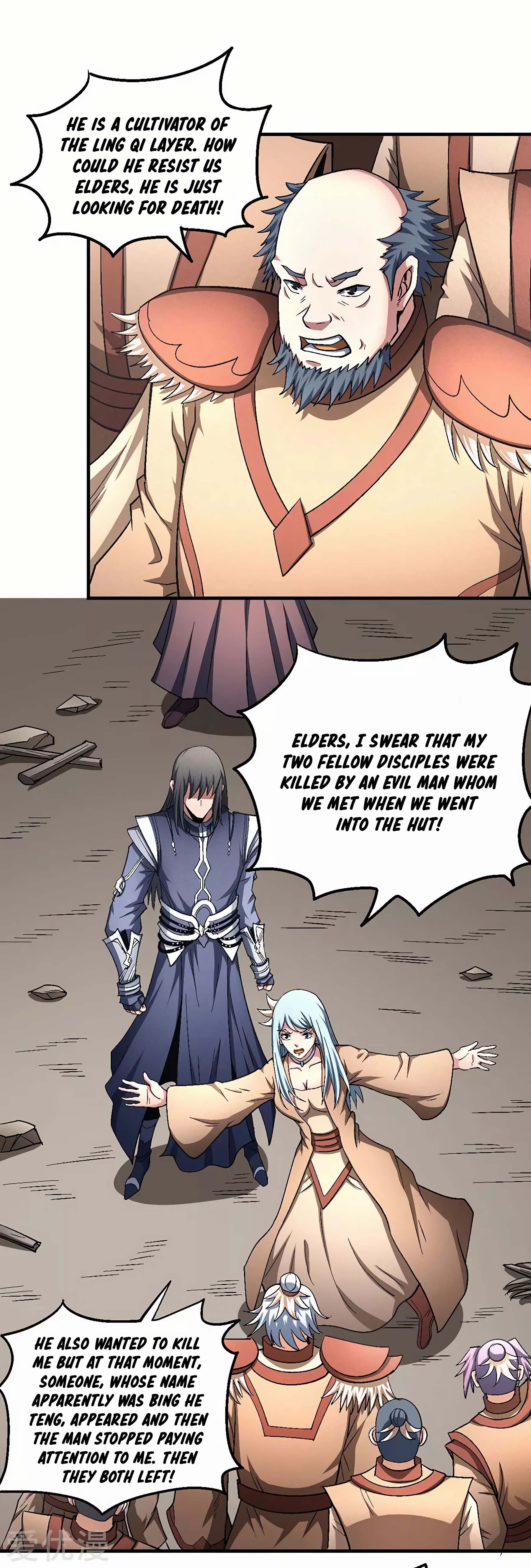Page 12 of Chapter 129.3