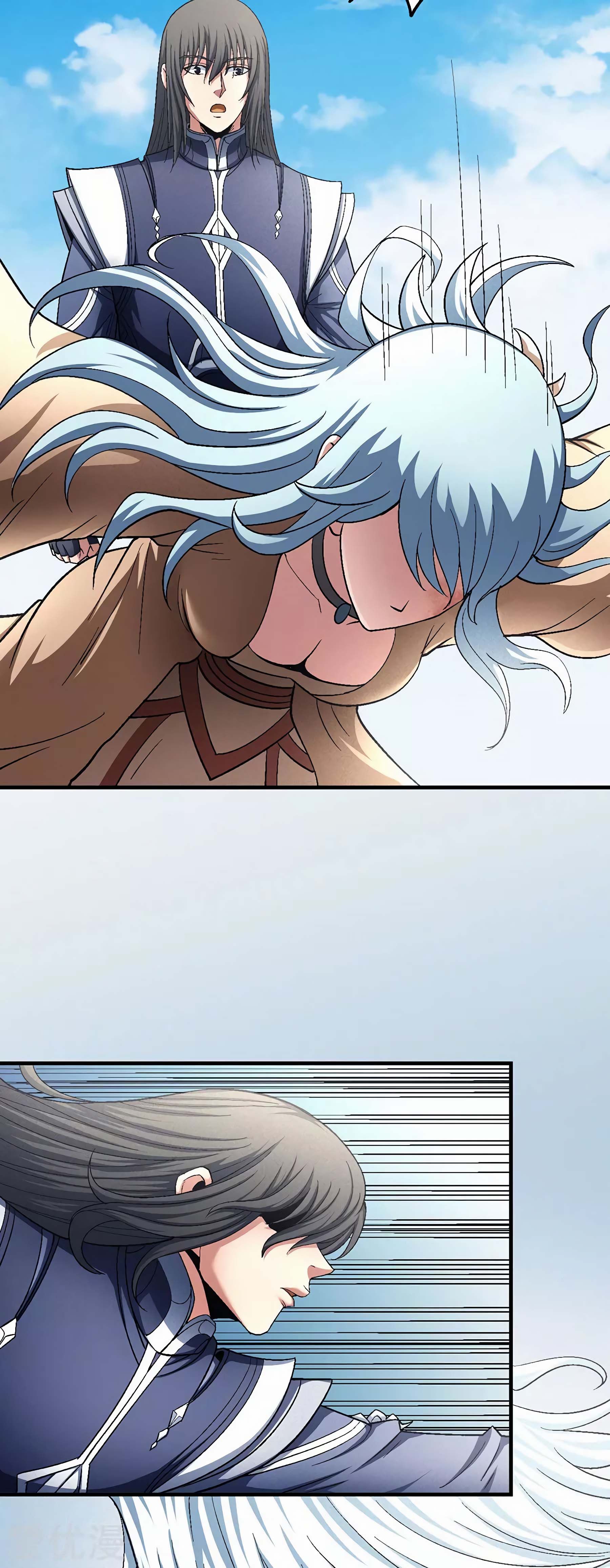 Page 18 of Chapter 129.3