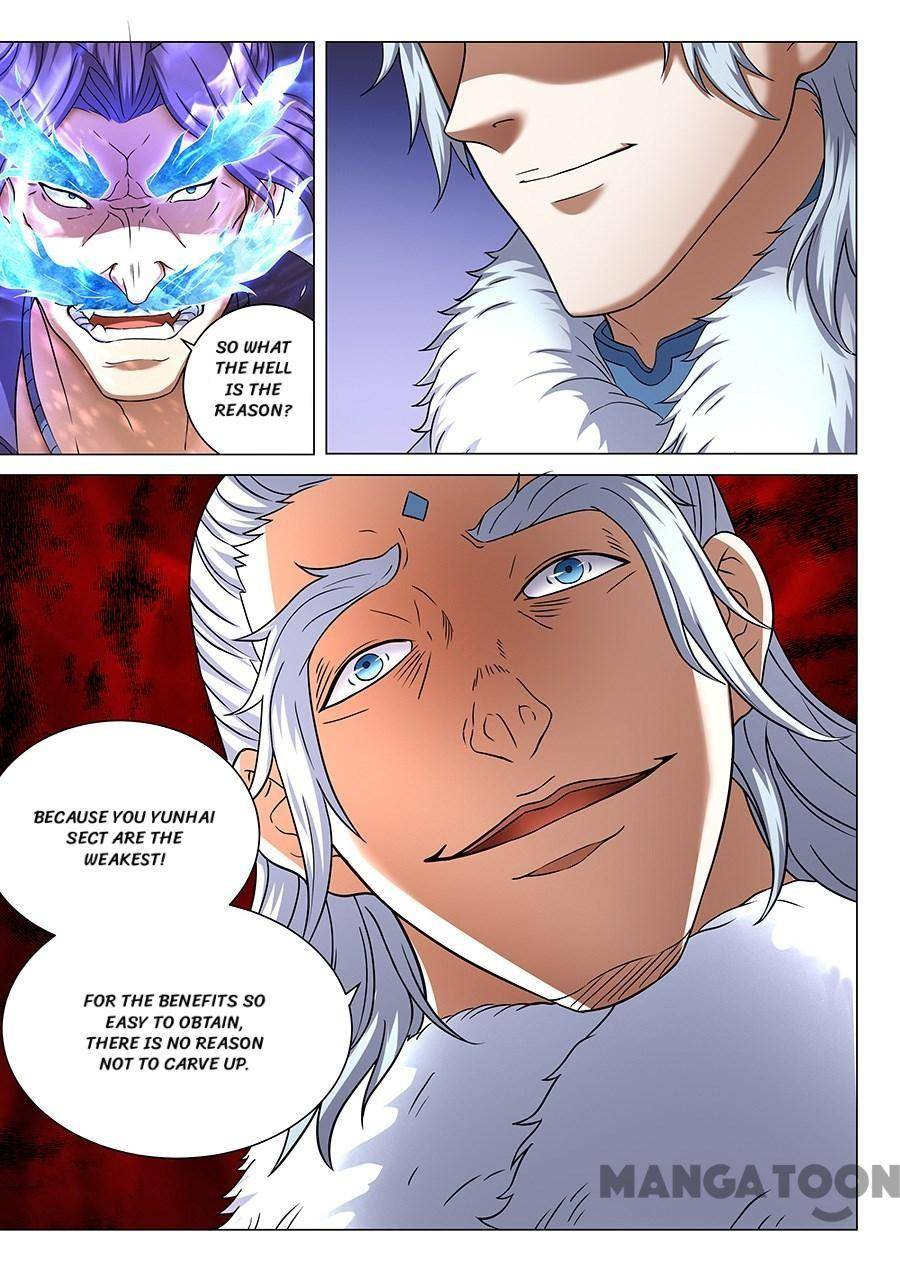 Page 3 of Chapter 129