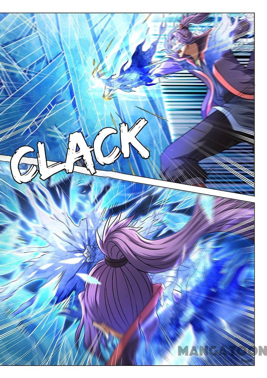 Page 7 of Chapter 129