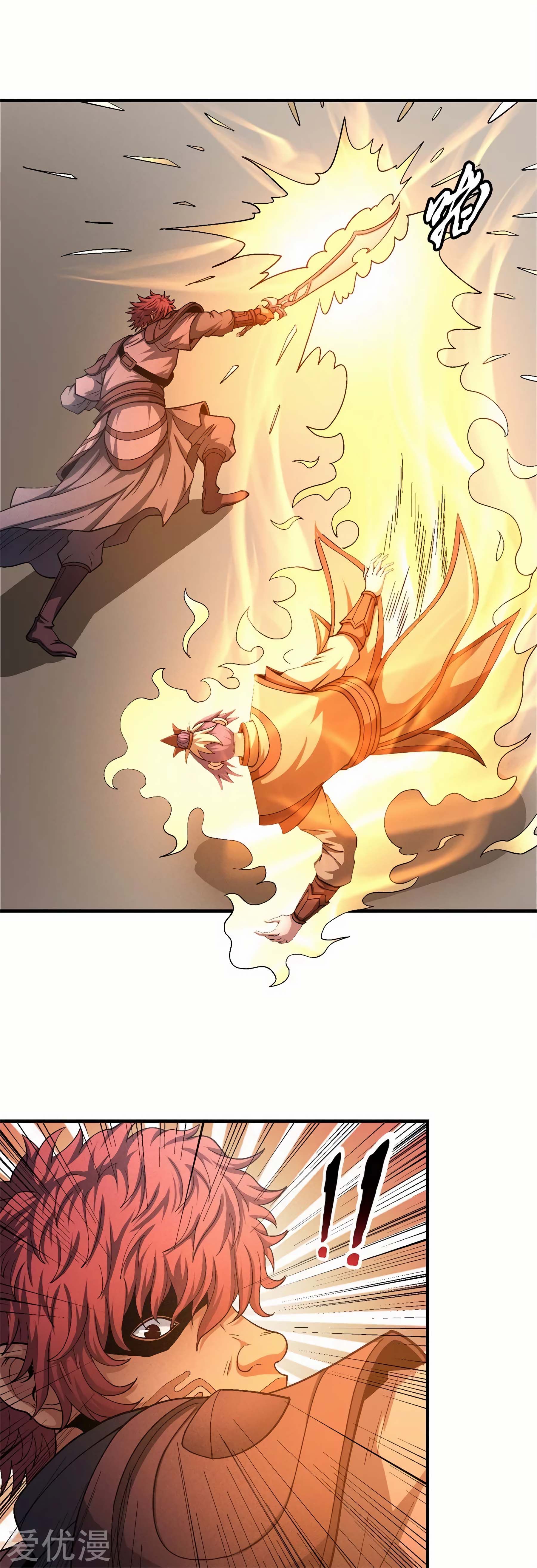 Page 3 of Chapter 129.1