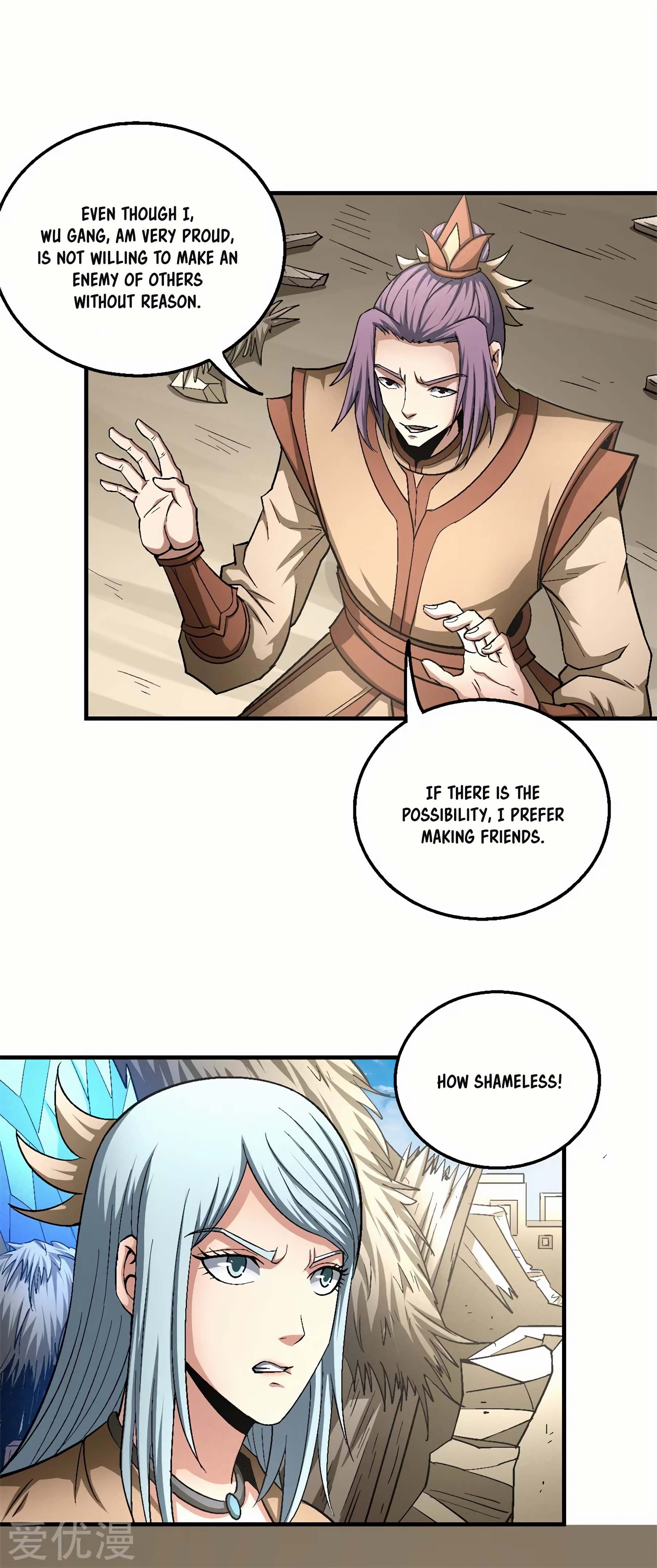 Page 11 of Chapter 129.1