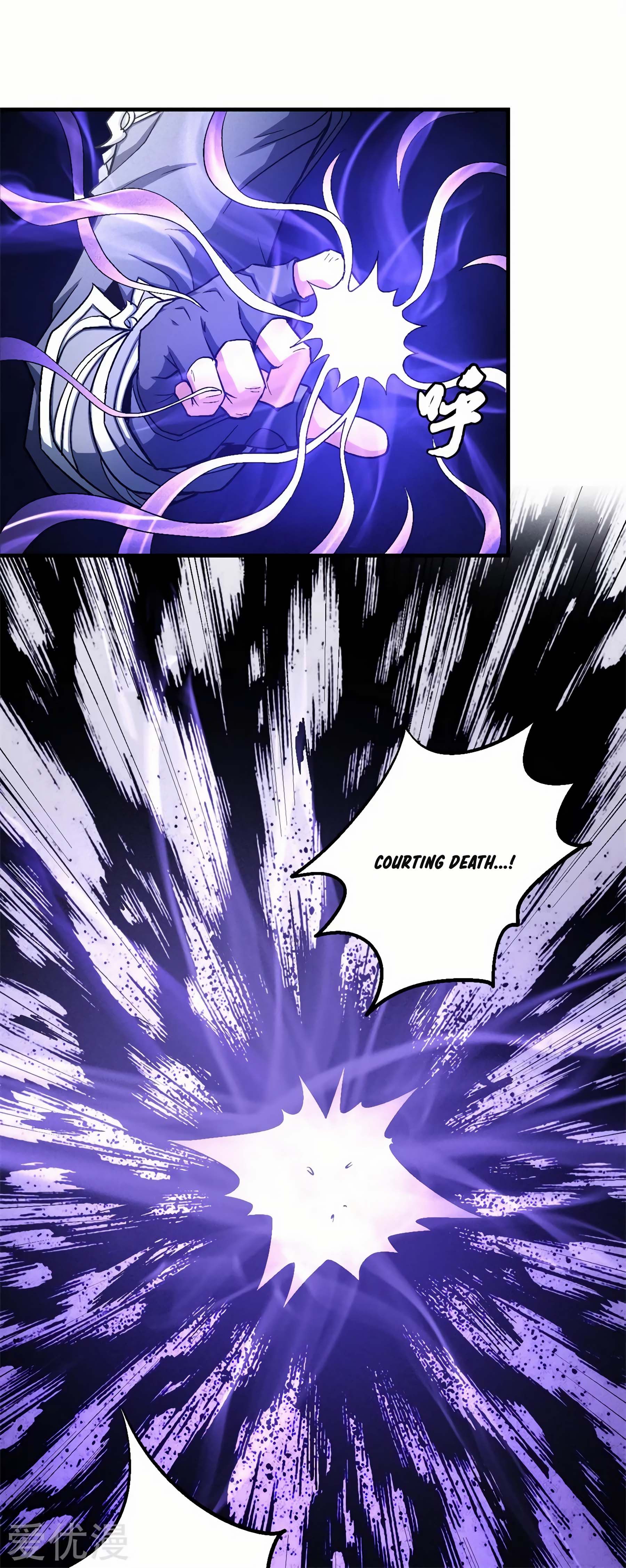 Page 16 of Chapter 129.1