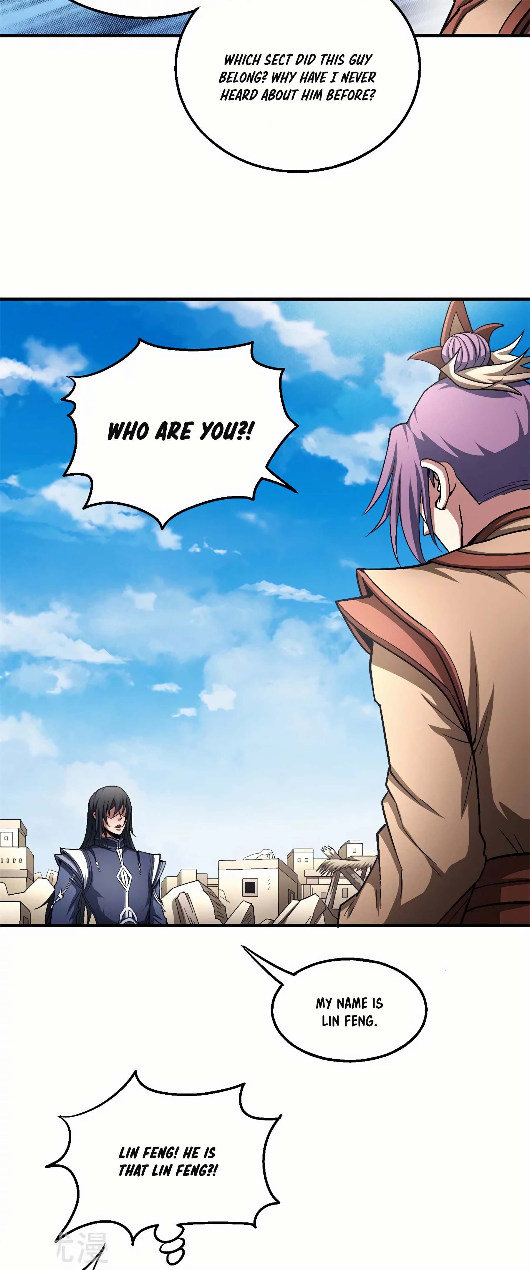 Page 21 of Chapter 129.1