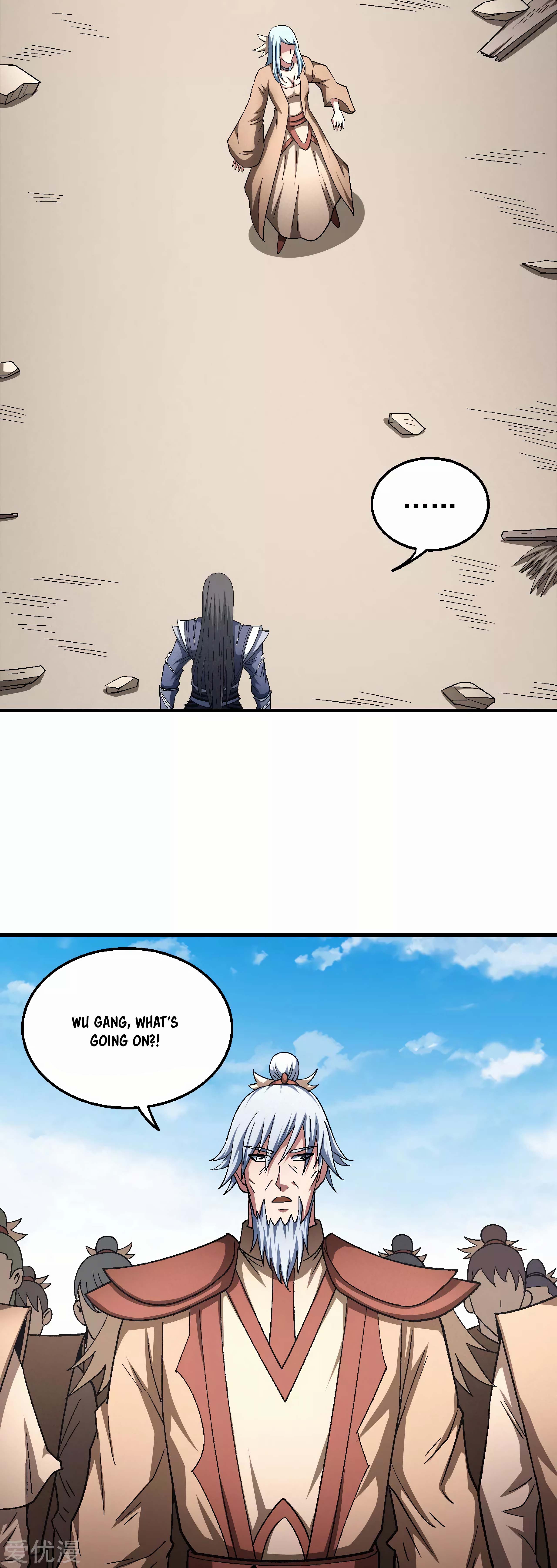 Page 16 of Chapter 129.2
