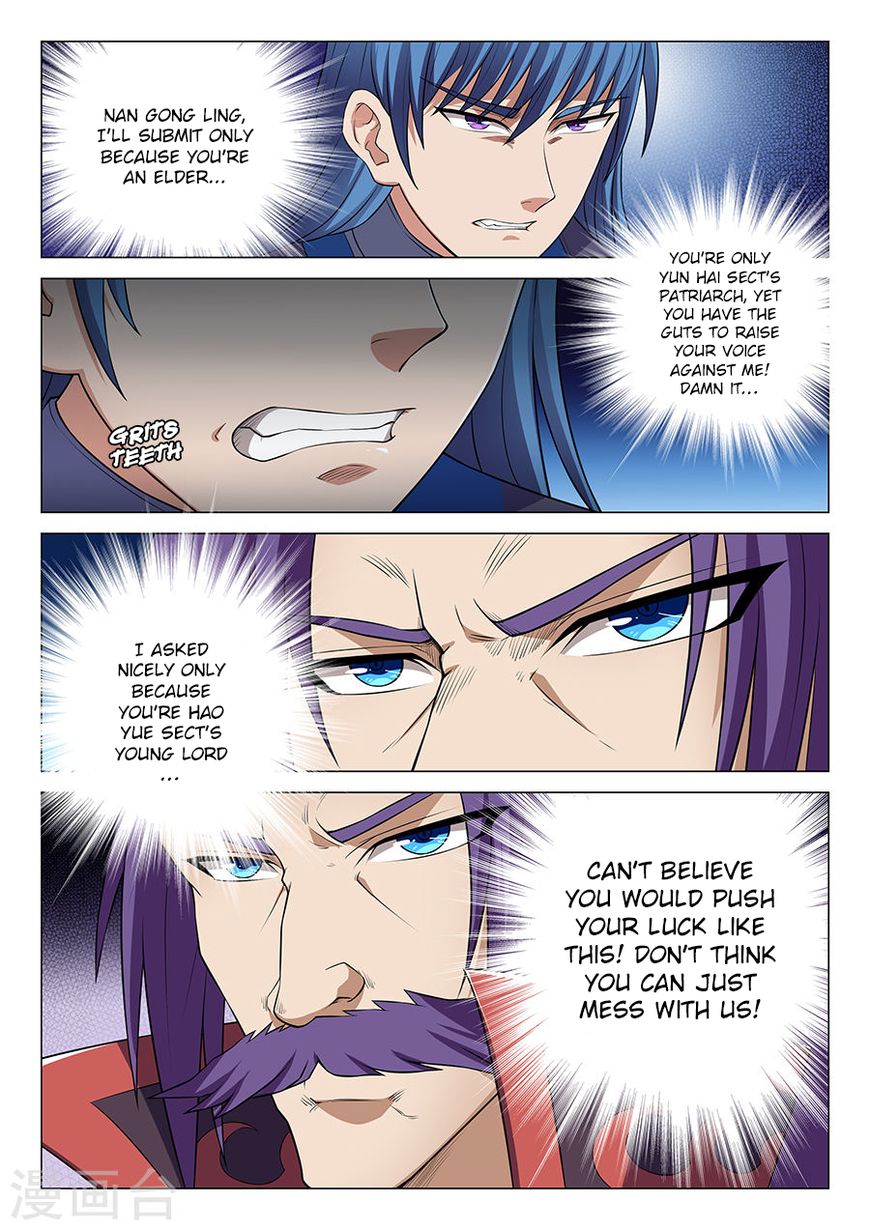 Page 2 of Chapter 13.2