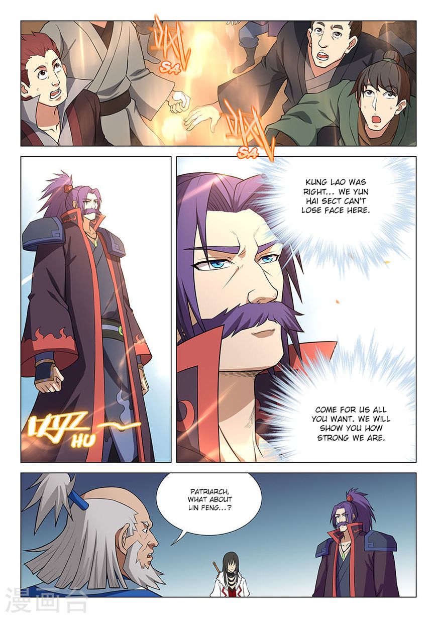 Page 5 of Chapter 13.2